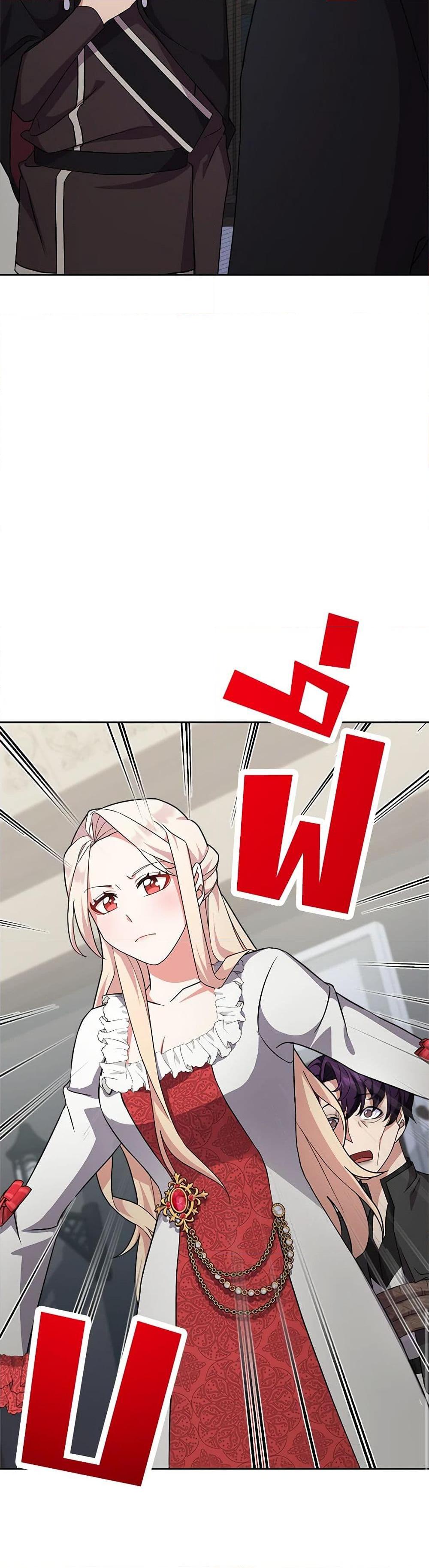 Manga-lc-com อ่านมังงะ อ่านการ์ตูน ออนไลน์ ฟรี For Your Well-Being ตอนที่ 1 2 3 4 5 6 7 8 9 10 11 12 13 14 ฟรี ไม่มีโฆษณา Manga-lc - อ่าน มังงะ อ่าน การ์ตูน ออนไลน์ อ่านมังงะ ฟรี