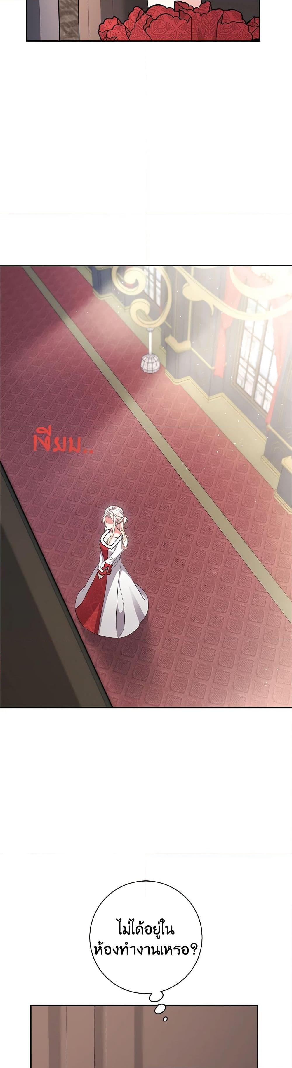 Manga-lc-com อ่านมังงะ อ่านการ์ตูน ออนไลน์ ฟรี For Your Well-Being ตอนที่ 1 2 3 4 5 6 7 8 9 10 11 12 13 14 ฟรี ไม่มีโฆษณา Manga-lc - อ่าน มังงะ อ่าน การ์ตูน ออนไลน์ อ่านมังงะ ฟรี