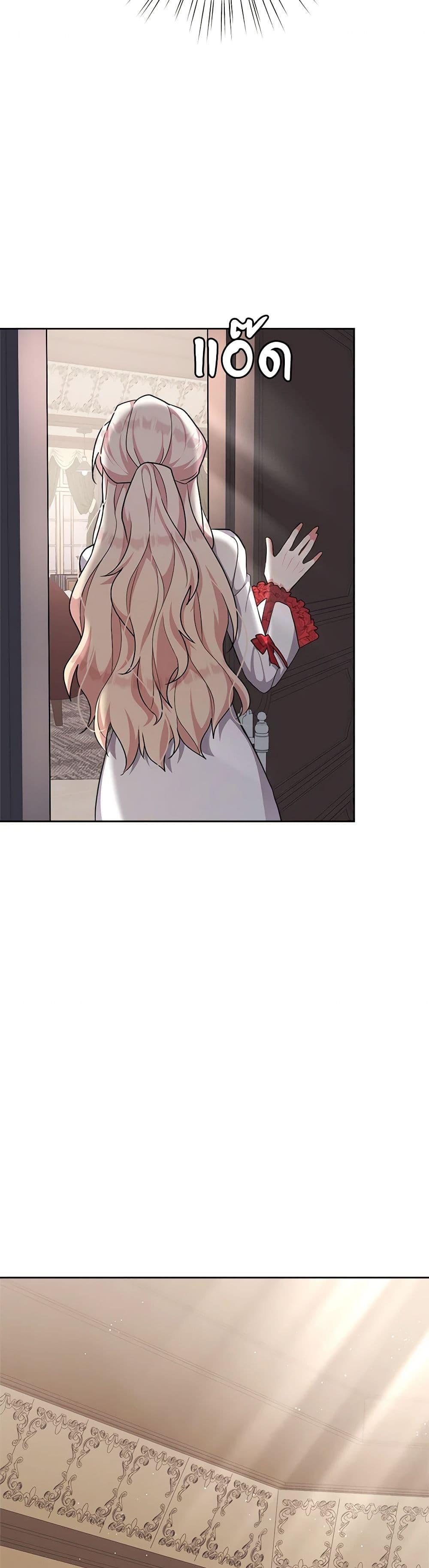 Manga-lc-com อ่านมังงะ อ่านการ์ตูน ออนไลน์ ฟรี For Your Well-Being ตอนที่ 1 2 3 4 5 6 7 8 9 10 11 12 13 14 ฟรี ไม่มีโฆษณา Manga-lc - อ่าน มังงะ อ่าน การ์ตูน ออนไลน์ อ่านมังงะ ฟรี