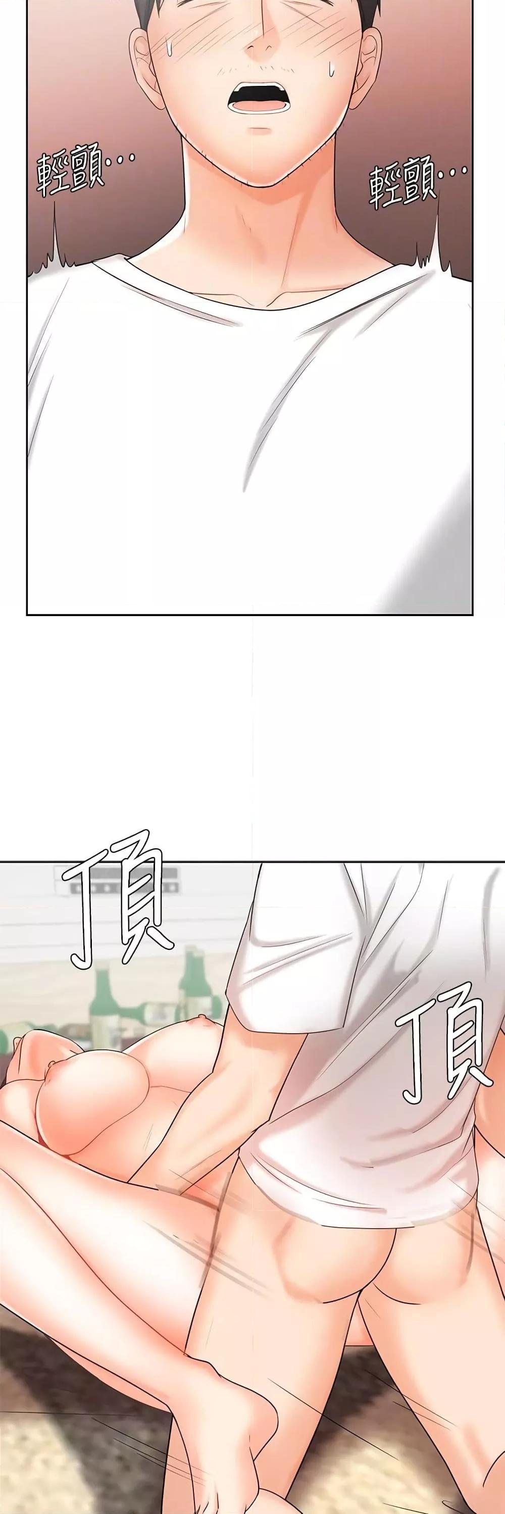 Doujin-Lc- อ่าน โดจิน มังฮวา เกาหลี ญี่ปุ่น จีน แปลไทย An Old Woman ตอนที่ 1 2 3 4 5 6 7 8 9 10 11 12 13 14 ฟรี ไม่มีโฆษณา อ่าน โดจิน Manhwa เกาหลี ญี่ปุ่น จีน เรามีครบ คัดมาให้เน้นๆ โดจิน 18+ รับประกันความฟินโดย  Doujin Lc