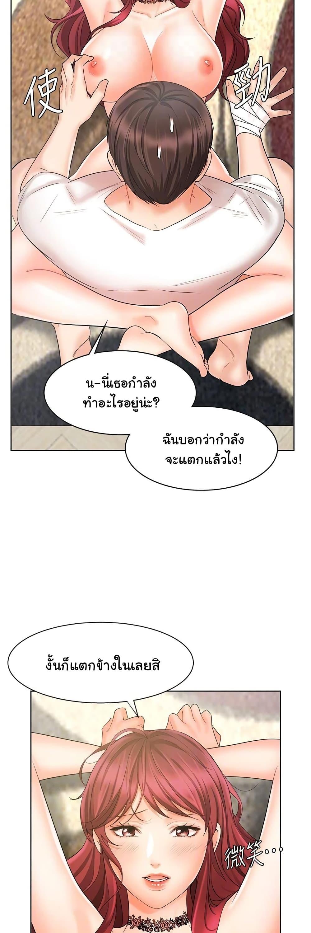 Doujin-Lc- อ่าน โดจิน มังฮวา เกาหลี ญี่ปุ่น จีน แปลไทย An Old Woman ตอนที่ 1 2 3 4 5 6 7 8 9 10 11 12 13 14 ฟรี ไม่มีโฆษณา อ่าน โดจิน Manhwa เกาหลี ญี่ปุ่น จีน เรามีครบ คัดมาให้เน้นๆ โดจิน 18+ รับประกันความฟินโดย  Doujin Lc