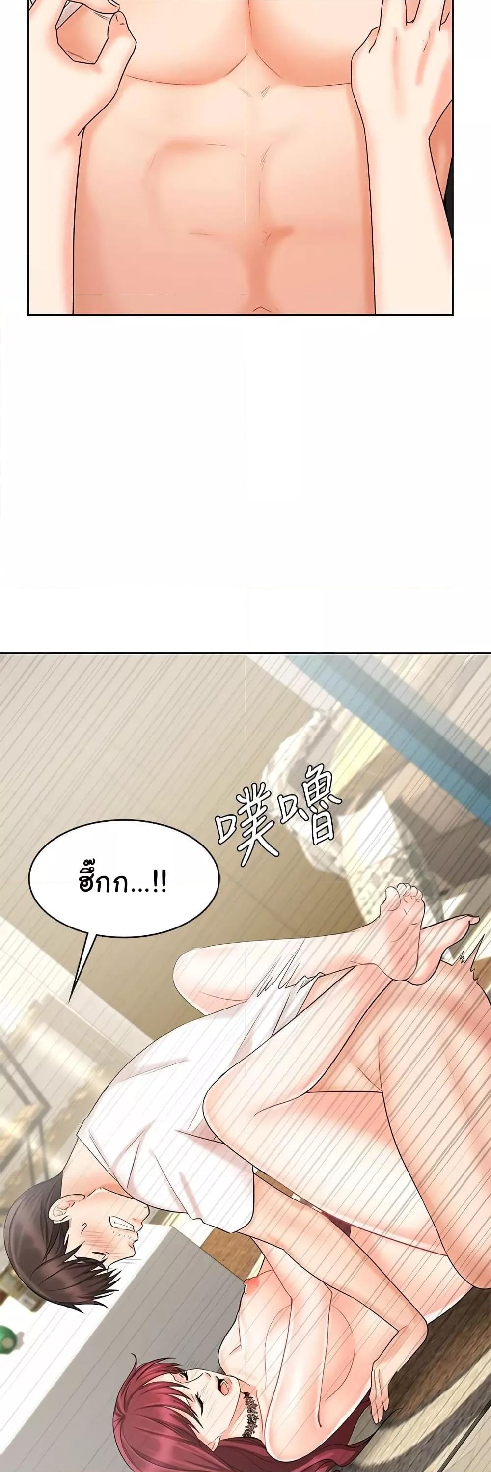 Doujin-Lc- อ่าน โดจิน มังฮวา เกาหลี ญี่ปุ่น จีน แปลไทย An Old Woman ตอนที่ 1 2 3 4 5 6 7 8 9 10 11 12 13 14 ฟรี ไม่มีโฆษณา อ่าน โดจิน Manhwa เกาหลี ญี่ปุ่น จีน เรามีครบ คัดมาให้เน้นๆ โดจิน 18+ รับประกันความฟินโดย  Doujin Lc