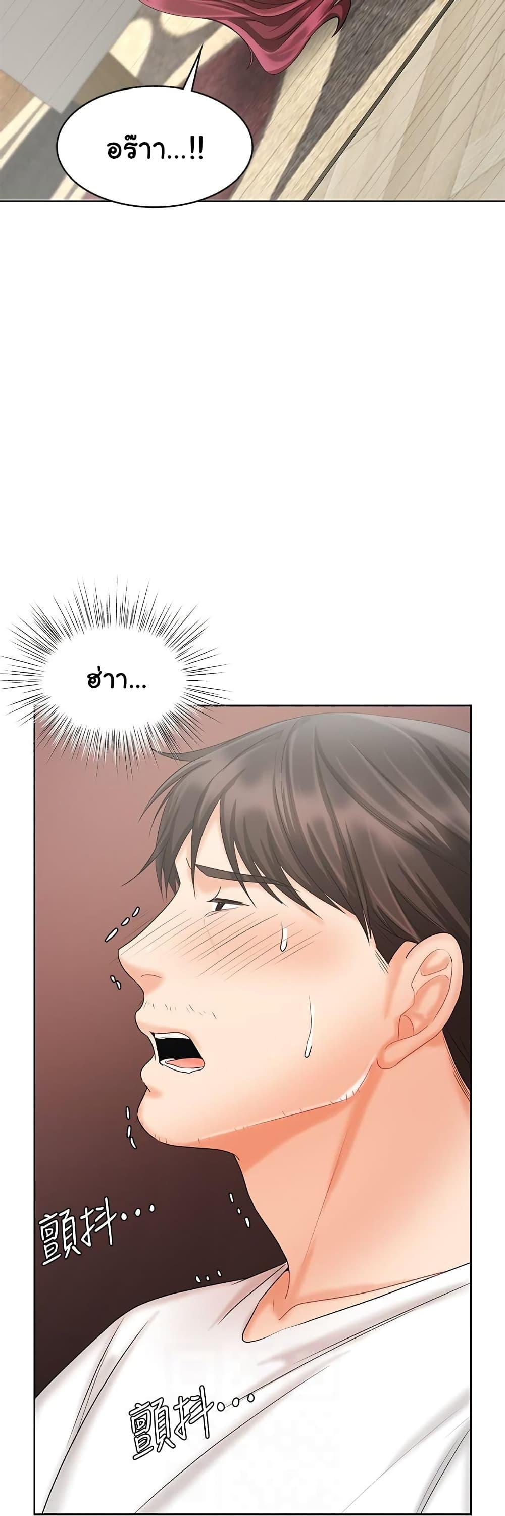 Doujin-Lc- อ่าน โดจิน มังฮวา เกาหลี ญี่ปุ่น จีน แปลไทย An Old Woman ตอนที่ 1 2 3 4 5 6 7 8 9 10 11 12 13 14 ฟรี ไม่มีโฆษณา อ่าน โดจิน Manhwa เกาหลี ญี่ปุ่น จีน เรามีครบ คัดมาให้เน้นๆ โดจิน 18+ รับประกันความฟินโดย  Doujin Lc