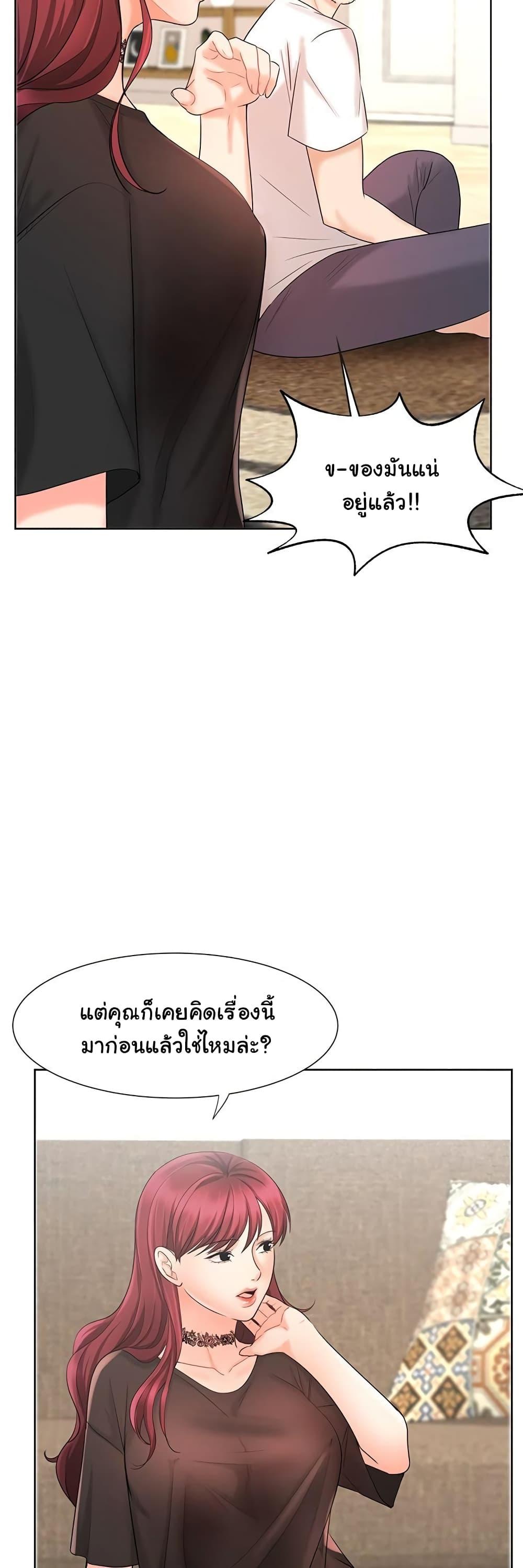 Doujin-Lc- อ่าน โดจิน มังฮวา เกาหลี ญี่ปุ่น จีน แปลไทย An Old Woman ตอนที่ 1 2 3 4 5 6 7 8 9 10 11 12 13 14 ฟรี ไม่มีโฆษณา อ่าน โดจิน Manhwa เกาหลี ญี่ปุ่น จีน เรามีครบ คัดมาให้เน้นๆ โดจิน 18+ รับประกันความฟินโดย  Doujin Lc