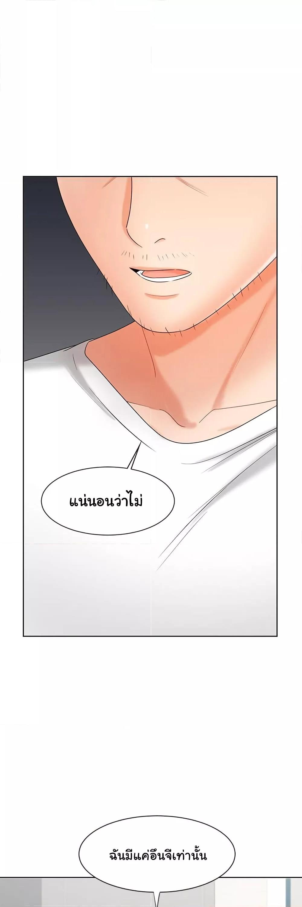 Doujin-Lc- อ่าน โดจิน มังฮวา เกาหลี ญี่ปุ่น จีน แปลไทย An Old Woman ตอนที่ 1 2 3 4 5 6 7 8 9 10 11 12 13 14 ฟรี ไม่มีโฆษณา อ่าน โดจิน Manhwa เกาหลี ญี่ปุ่น จีน เรามีครบ คัดมาให้เน้นๆ โดจิน 18+ รับประกันความฟินโดย  Doujin Lc
