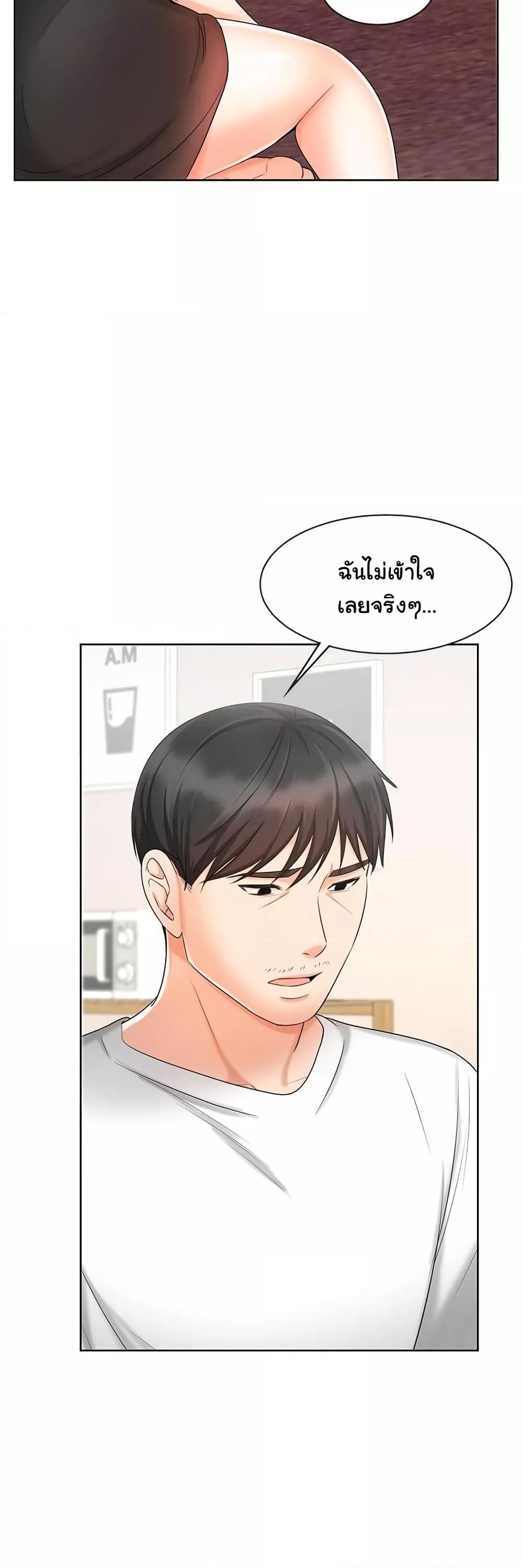 Doujin-Lc- อ่าน โดจิน มังฮวา เกาหลี ญี่ปุ่น จีน แปลไทย An Old Woman ตอนที่ 1 2 3 4 5 6 7 8 9 10 11 12 13 14 ฟรี ไม่มีโฆษณา อ่าน โดจิน Manhwa เกาหลี ญี่ปุ่น จีน เรามีครบ คัดมาให้เน้นๆ โดจิน 18+ รับประกันความฟินโดย  Doujin Lc