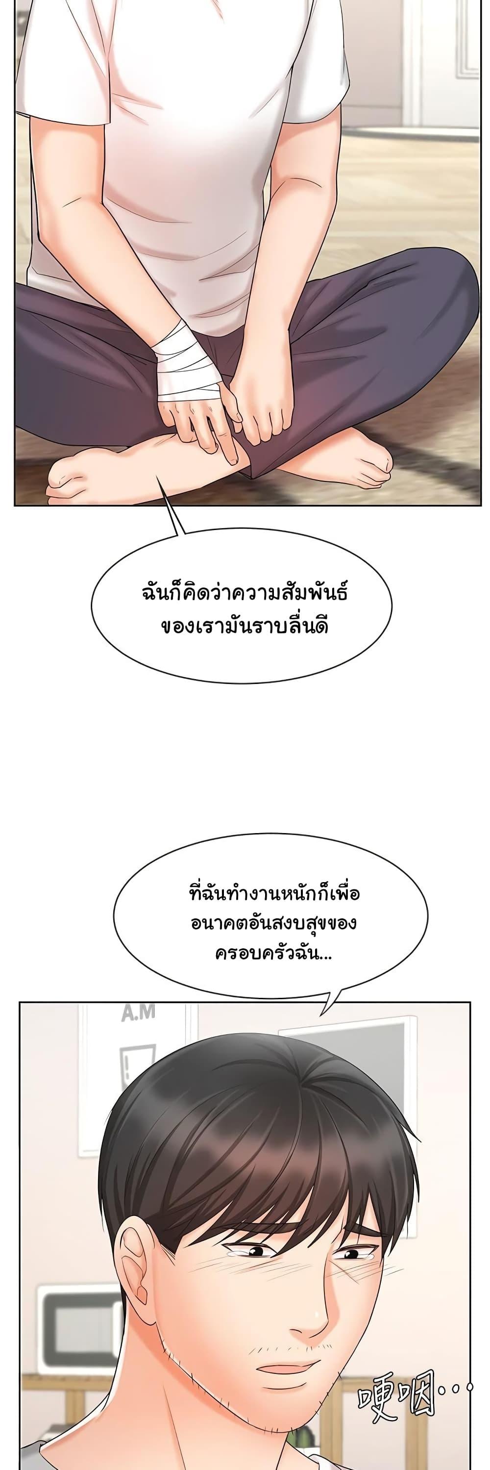 Doujin-Lc- อ่าน โดจิน มังฮวา เกาหลี ญี่ปุ่น จีน แปลไทย An Old Woman ตอนที่ 1 2 3 4 5 6 7 8 9 10 11 12 13 14 ฟรี ไม่มีโฆษณา อ่าน โดจิน Manhwa เกาหลี ญี่ปุ่น จีน เรามีครบ คัดมาให้เน้นๆ โดจิน 18+ รับประกันความฟินโดย  Doujin Lc