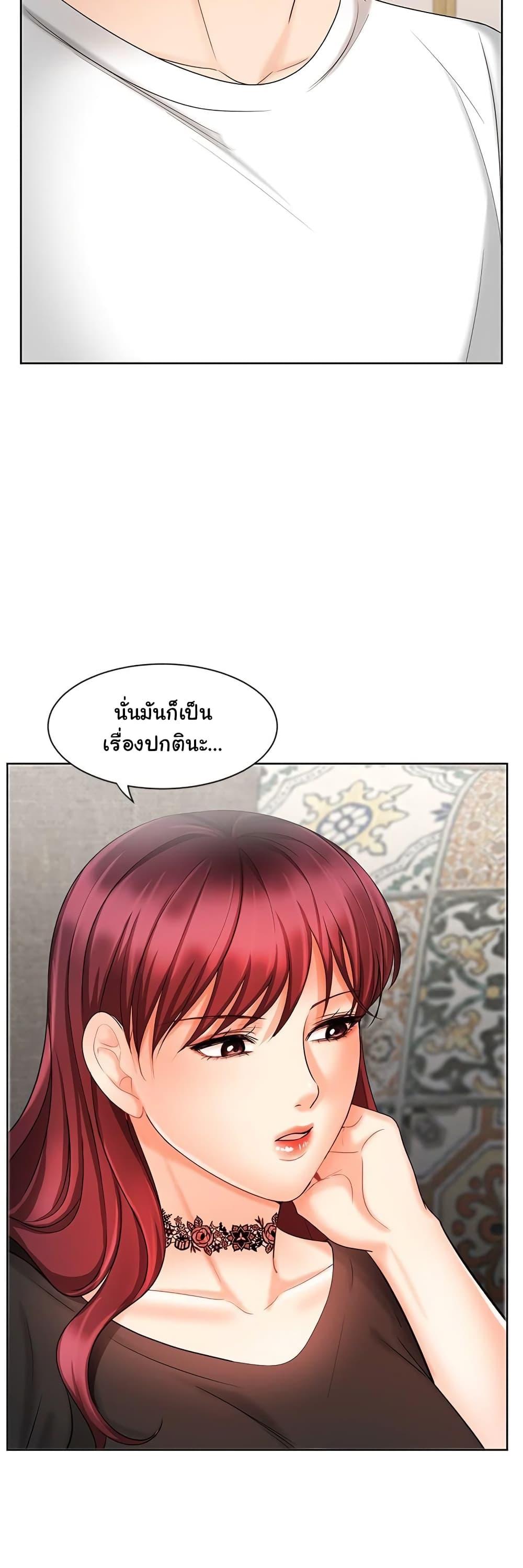 Doujin-Lc- อ่าน โดจิน มังฮวา เกาหลี ญี่ปุ่น จีน แปลไทย An Old Woman ตอนที่ 1 2 3 4 5 6 7 8 9 10 11 12 13 14 ฟรี ไม่มีโฆษณา อ่าน โดจิน Manhwa เกาหลี ญี่ปุ่น จีน เรามีครบ คัดมาให้เน้นๆ โดจิน 18+ รับประกันความฟินโดย  Doujin Lc