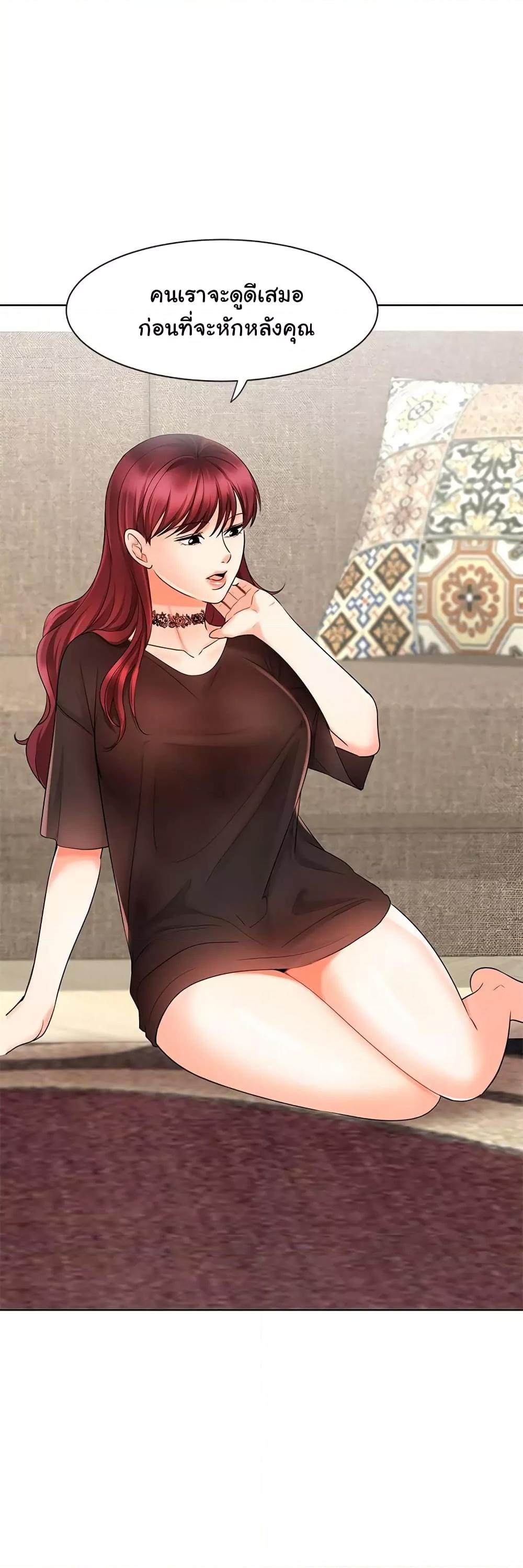 Doujin-Lc- อ่าน โดจิน มังฮวา เกาหลี ญี่ปุ่น จีน แปลไทย An Old Woman ตอนที่ 1 2 3 4 5 6 7 8 9 10 11 12 13 14 ฟรี ไม่มีโฆษณา อ่าน โดจิน Manhwa เกาหลี ญี่ปุ่น จีน เรามีครบ คัดมาให้เน้นๆ โดจิน 18+ รับประกันความฟินโดย  Doujin Lc