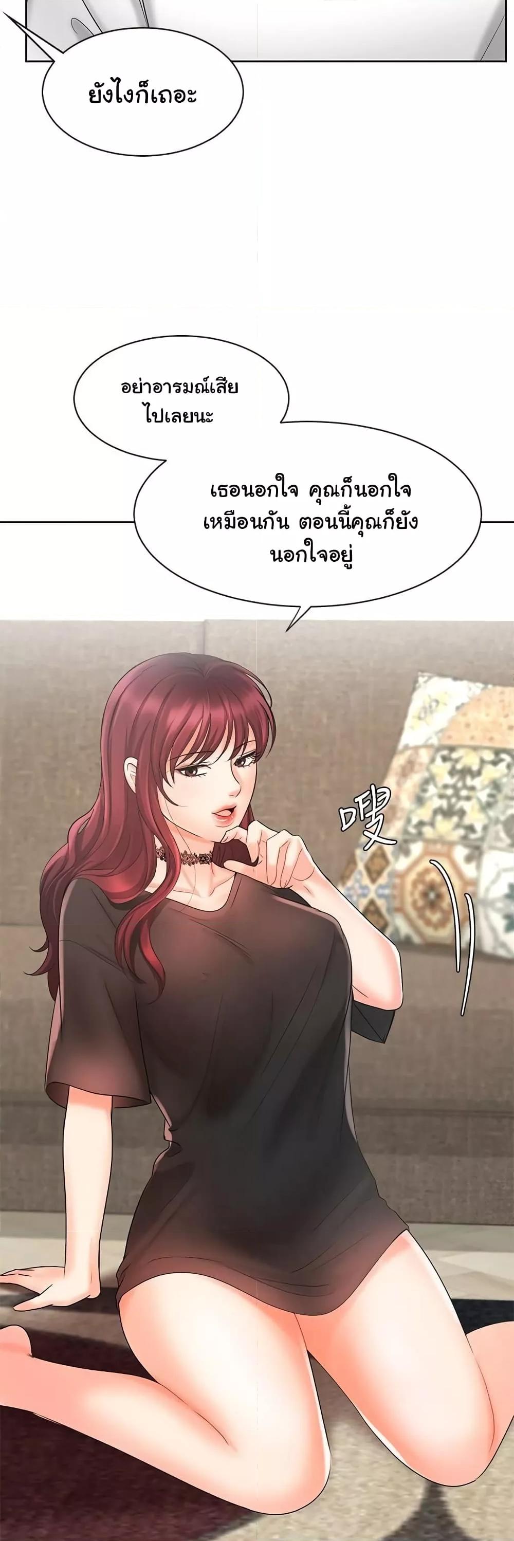 Doujin-Lc- อ่าน โดจิน มังฮวา เกาหลี ญี่ปุ่น จีน แปลไทย An Old Woman ตอนที่ 1 2 3 4 5 6 7 8 9 10 11 12 13 14 ฟรี ไม่มีโฆษณา อ่าน โดจิน Manhwa เกาหลี ญี่ปุ่น จีน เรามีครบ คัดมาให้เน้นๆ โดจิน 18+ รับประกันความฟินโดย  Doujin Lc