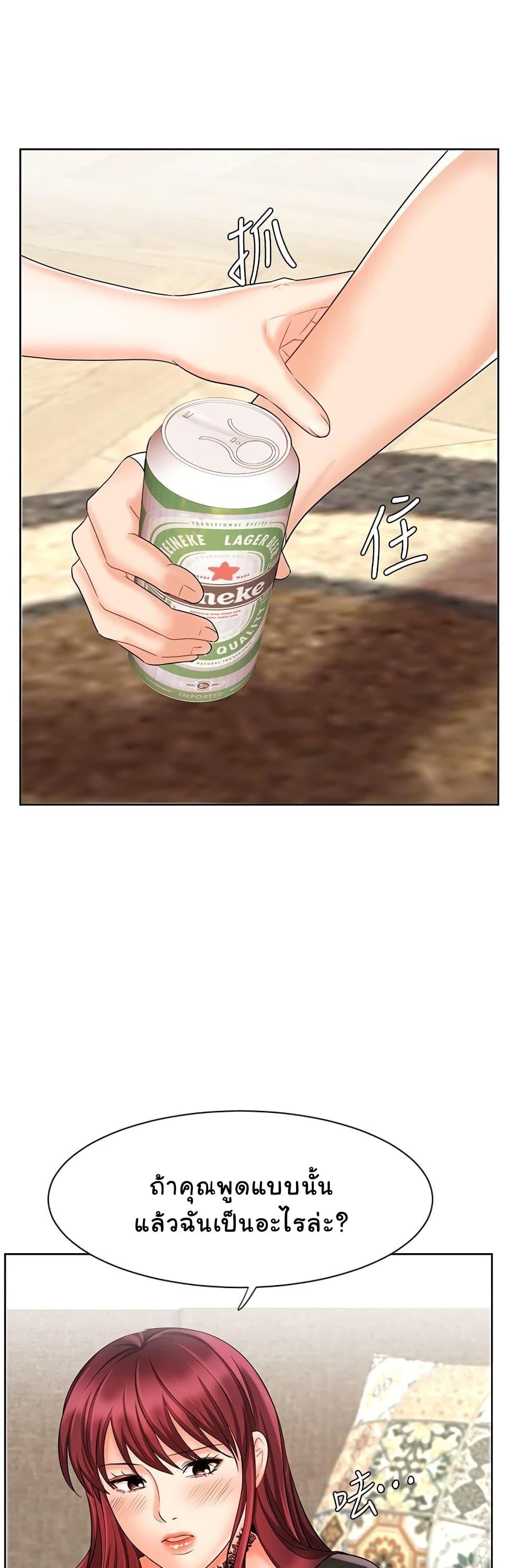 Doujin-Lc- อ่าน โดจิน มังฮวา เกาหลี ญี่ปุ่น จีน แปลไทย An Old Woman ตอนที่ 1 2 3 4 5 6 7 8 9 10 11 12 13 14 ฟรี ไม่มีโฆษณา อ่าน โดจิน Manhwa เกาหลี ญี่ปุ่น จีน เรามีครบ คัดมาให้เน้นๆ โดจิน 18+ รับประกันความฟินโดย  Doujin Lc