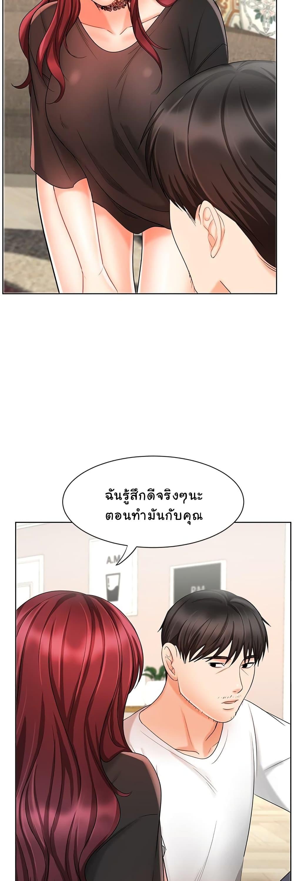 Doujin-Lc- อ่าน โดจิน มังฮวา เกาหลี ญี่ปุ่น จีน แปลไทย An Old Woman ตอนที่ 1 2 3 4 5 6 7 8 9 10 11 12 13 14 ฟรี ไม่มีโฆษณา อ่าน โดจิน Manhwa เกาหลี ญี่ปุ่น จีน เรามีครบ คัดมาให้เน้นๆ โดจิน 18+ รับประกันความฟินโดย  Doujin Lc