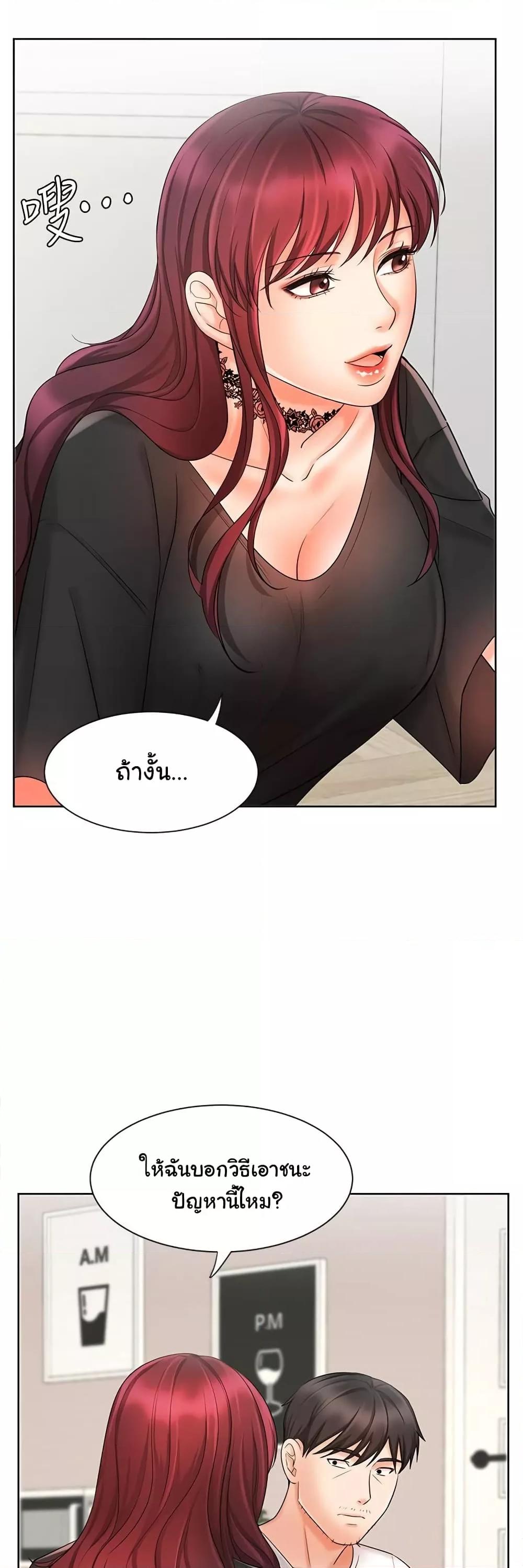Doujin-Lc- อ่าน โดจิน มังฮวา เกาหลี ญี่ปุ่น จีน แปลไทย An Old Woman ตอนที่ 1 2 3 4 5 6 7 8 9 10 11 12 13 14 ฟรี ไม่มีโฆษณา อ่าน โดจิน Manhwa เกาหลี ญี่ปุ่น จีน เรามีครบ คัดมาให้เน้นๆ โดจิน 18+ รับประกันความฟินโดย  Doujin Lc