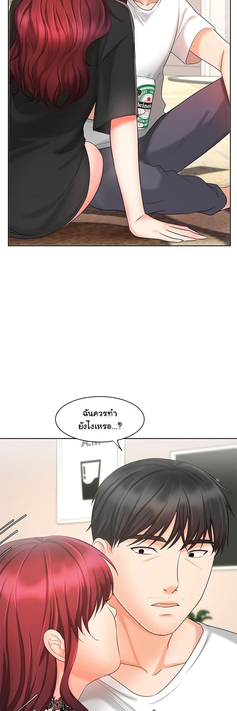 Doujin-Lc- อ่าน โดจิน มังฮวา เกาหลี ญี่ปุ่น จีน แปลไทย An Old Woman ตอนที่ 1 2 3 4 5 6 7 8 9 10 11 12 13 14 ฟรี ไม่มีโฆษณา อ่าน โดจิน Manhwa เกาหลี ญี่ปุ่น จีน เรามีครบ คัดมาให้เน้นๆ โดจิน 18+ รับประกันความฟินโดย  Doujin Lc