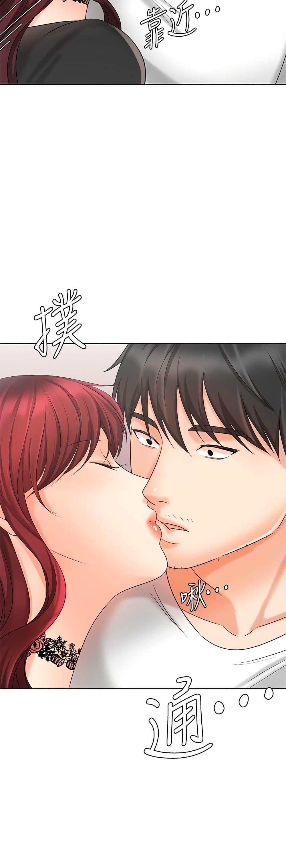 Doujin-Lc- อ่าน โดจิน มังฮวา เกาหลี ญี่ปุ่น จีน แปลไทย An Old Woman ตอนที่ 1 2 3 4 5 6 7 8 9 10 11 12 13 14 ฟรี ไม่มีโฆษณา อ่าน โดจิน Manhwa เกาหลี ญี่ปุ่น จีน เรามีครบ คัดมาให้เน้นๆ โดจิน 18+ รับประกันความฟินโดย  Doujin Lc