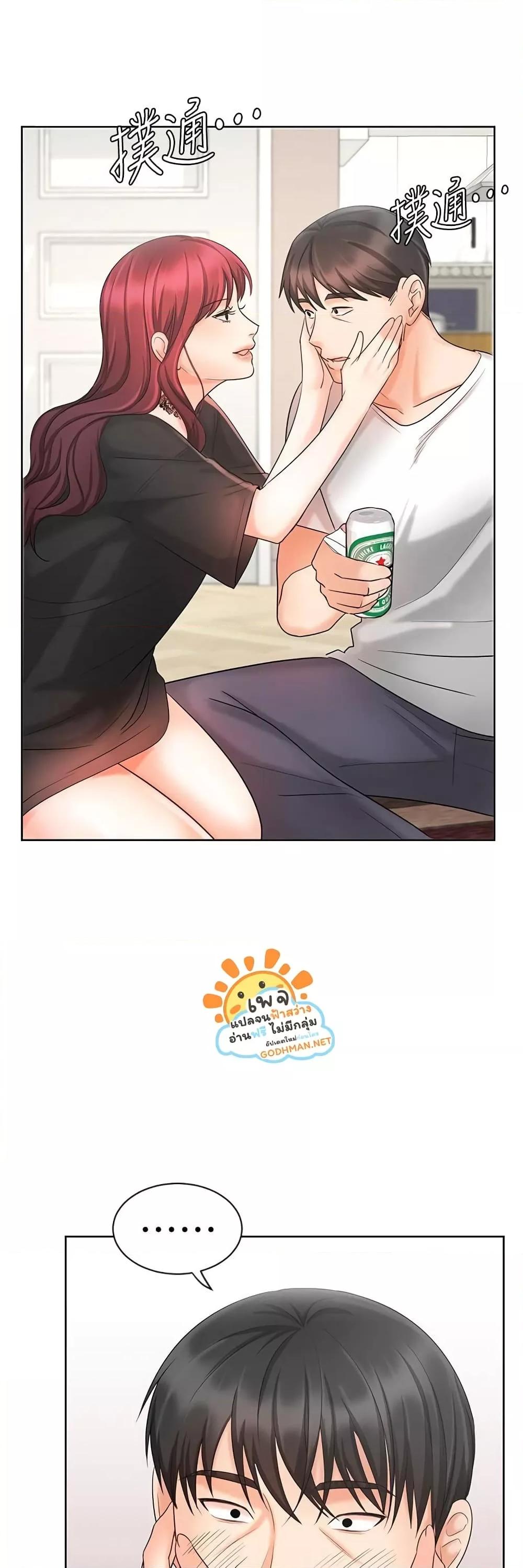 Doujin-Lc- อ่าน โดจิน มังฮวา เกาหลี ญี่ปุ่น จีน แปลไทย An Old Woman ตอนที่ 1 2 3 4 5 6 7 8 9 10 11 12 13 14 ฟรี ไม่มีโฆษณา อ่าน โดจิน Manhwa เกาหลี ญี่ปุ่น จีน เรามีครบ คัดมาให้เน้นๆ โดจิน 18+ รับประกันความฟินโดย  Doujin Lc