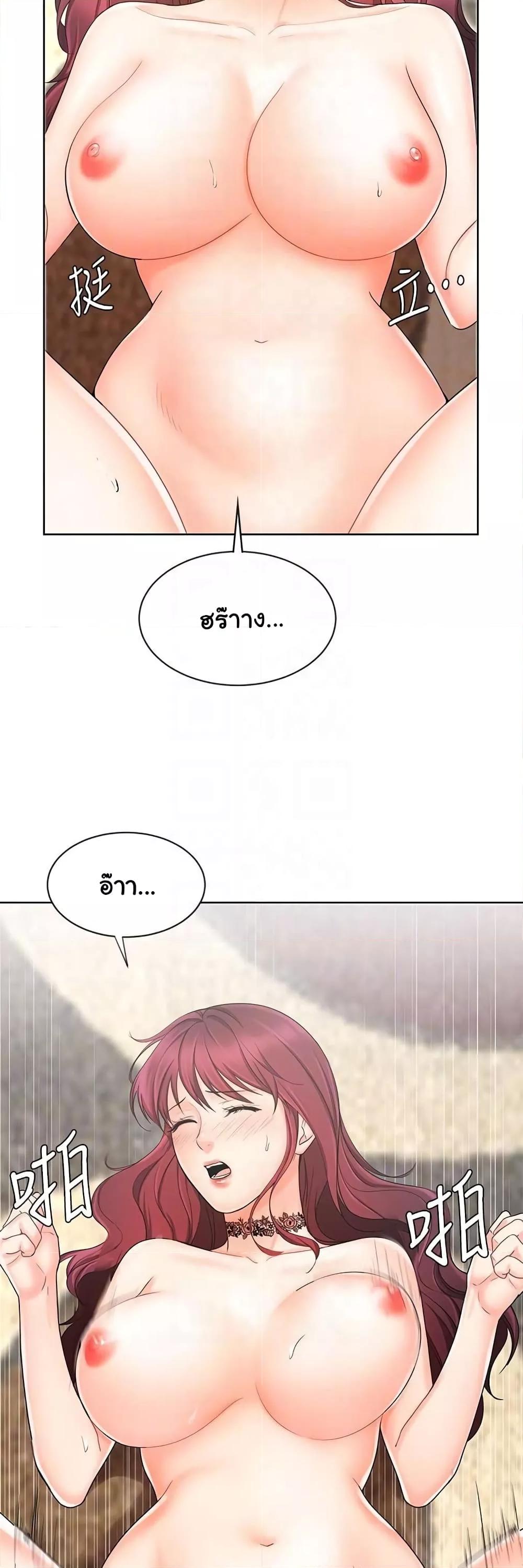 Doujin-Lc- อ่าน โดจิน มังฮวา เกาหลี ญี่ปุ่น จีน แปลไทย An Old Woman ตอนที่ 1 2 3 4 5 6 7 8 9 10 11 12 13 14 ฟรี ไม่มีโฆษณา อ่าน โดจิน Manhwa เกาหลี ญี่ปุ่น จีน เรามีครบ คัดมาให้เน้นๆ โดจิน 18+ รับประกันความฟินโดย  Doujin Lc
