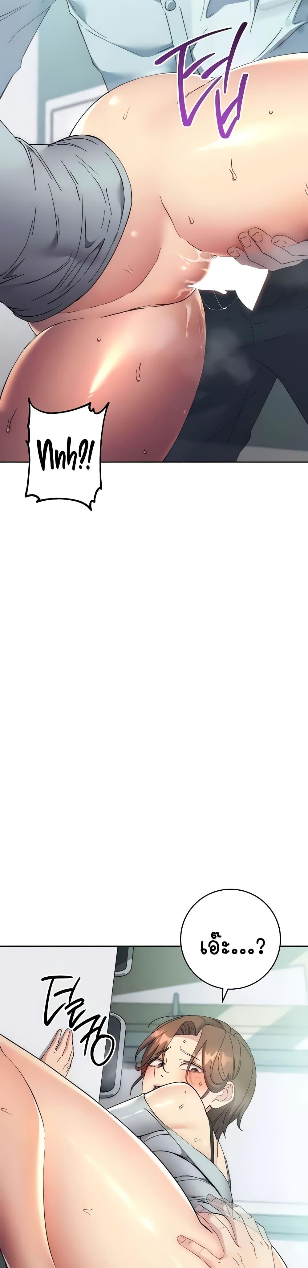 Doujin-Lc- อ่าน โดจิน มังฮวา เกาหลี ญี่ปุ่น จีน แปลไทย Outsider The Invisible Man ตอนที่ 1 2 3 4 5 6 7 8 9 10 11 12 13 14 ฟรี ไม่มีโฆษณา อ่าน โดจิน Manhwa เกาหลี ญี่ปุ่น จีน เรามีครบ คัดมาให้เน้นๆ โดจิน 18+ รับประกันความฟินโดย  Doujin Lc