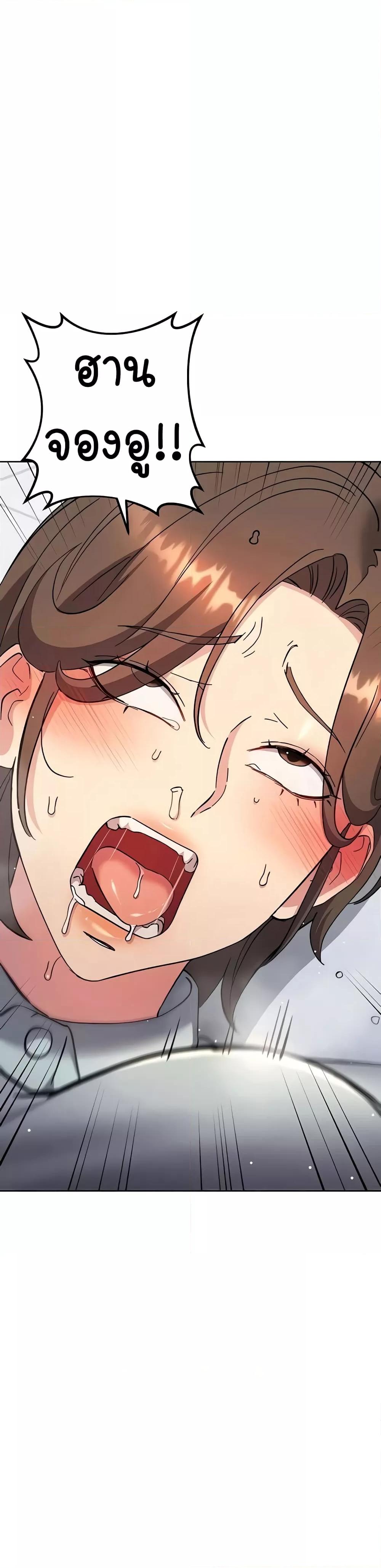 Doujin-Lc- อ่าน โดจิน มังฮวา เกาหลี ญี่ปุ่น จีน แปลไทย Outsider The Invisible Man ตอนที่ 1 2 3 4 5 6 7 8 9 10 11 12 13 14 ฟรี ไม่มีโฆษณา อ่าน โดจิน Manhwa เกาหลี ญี่ปุ่น จีน เรามีครบ คัดมาให้เน้นๆ โดจิน 18+ รับประกันความฟินโดย  Doujin Lc