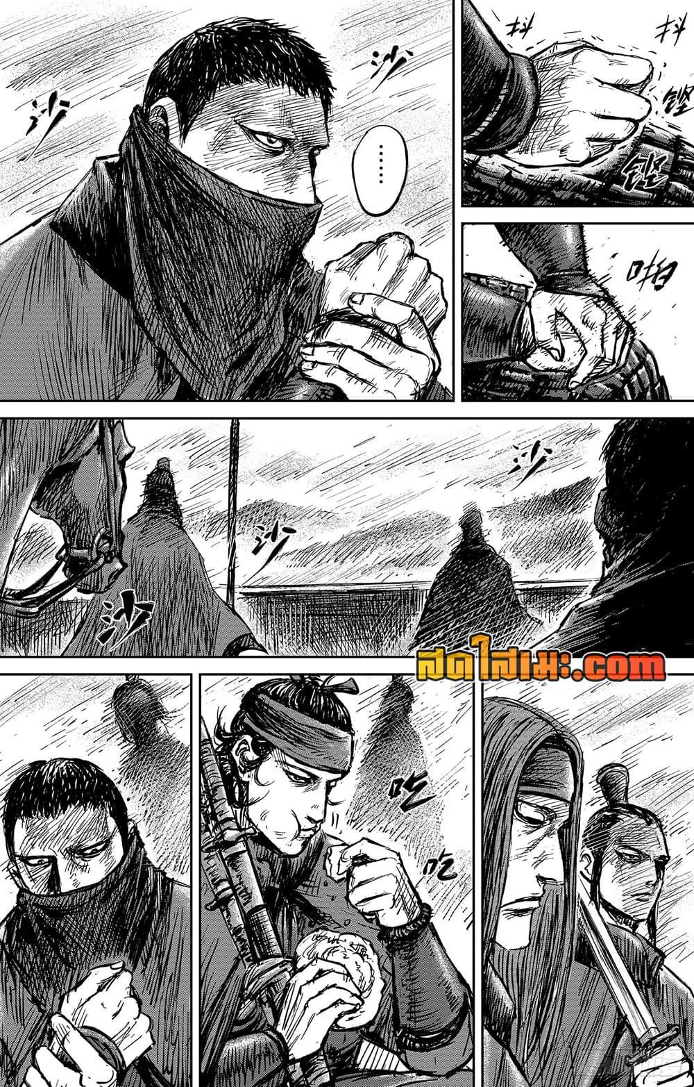 Manga-lc-com อ่านมังงะ อ่านการ์ตูน ออนไลน์ ฟรี Blades of the Guardians ตอนที่ 1 2 3 4 5 6 7 8 9 10 11 12 13 14 ฟรี ไม่มีโฆษณา Manga-lc - อ่าน มังงะ อ่าน การ์ตูน ออนไลน์ อ่านมังงะ ฟรี