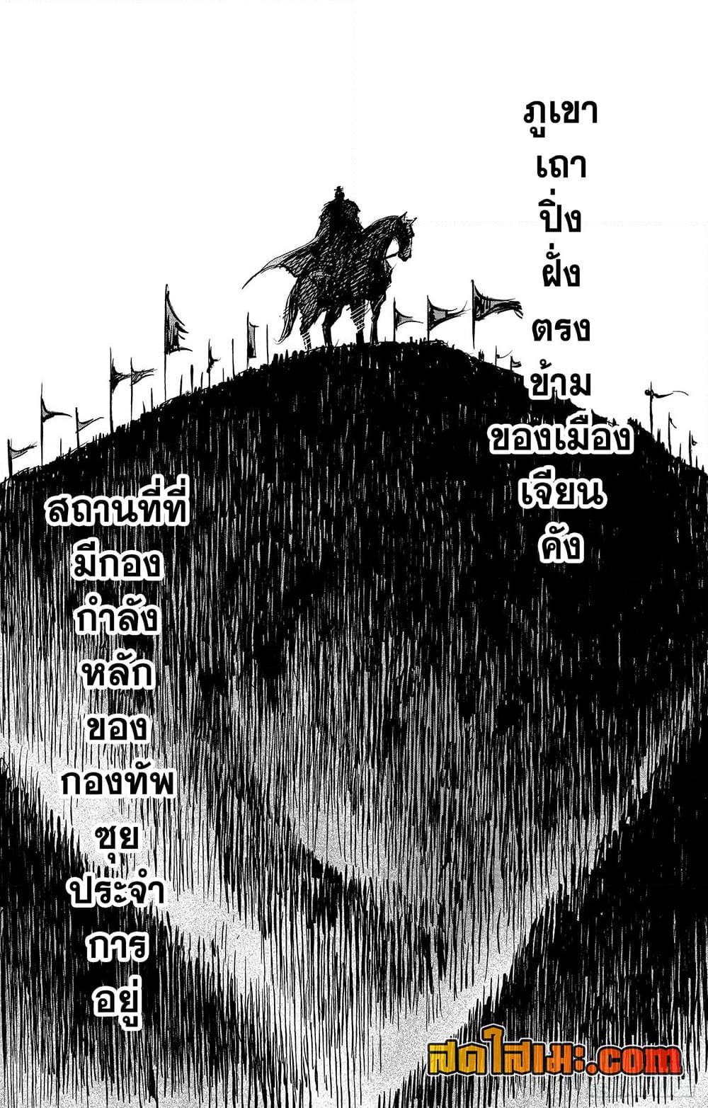 Manga-lc-com อ่านมังงะ อ่านการ์ตูน ออนไลน์ ฟรี Blades of the Guardians ตอนที่ 1 2 3 4 5 6 7 8 9 10 11 12 13 14 ฟรี ไม่มีโฆษณา Manga-lc - อ่าน มังงะ อ่าน การ์ตูน ออนไลน์ อ่านมังงะ ฟรี