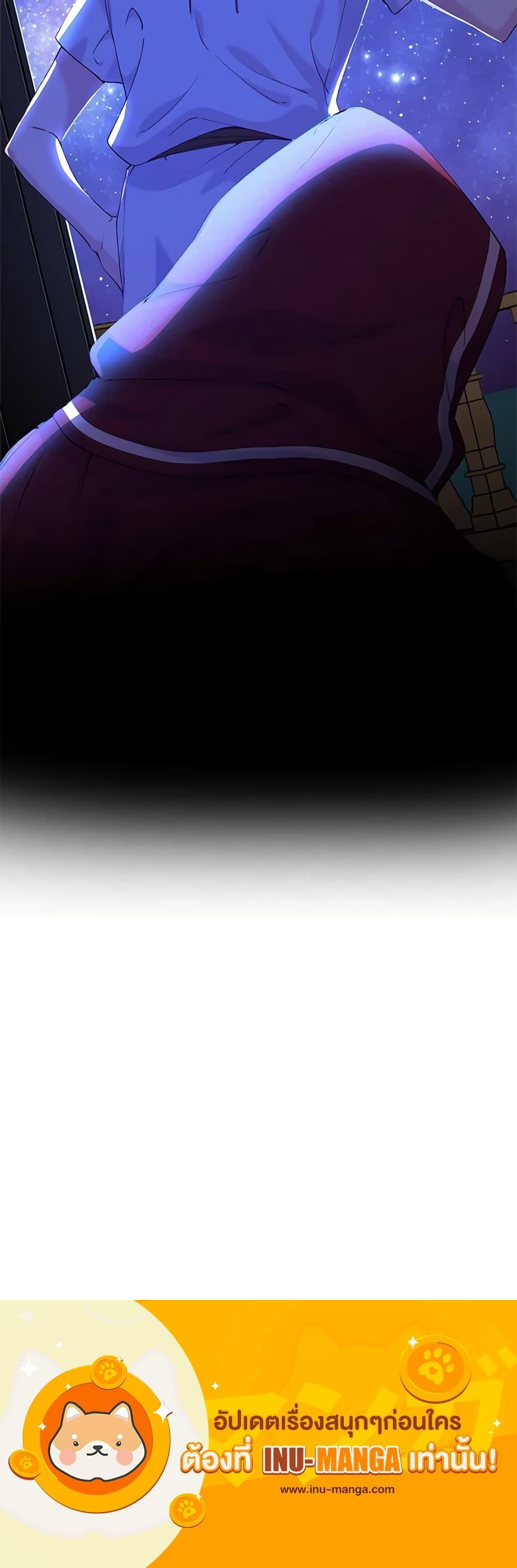 Manga-lc-com อ่านมังงะ อ่านการ์ตูน ออนไลน์ ฟรี The Mighty Extra – One Girl Changes the World ตอนที่ 1 2 3 4 5 6 7 8 9 10 11 12 13 14 ฟรี ไม่มีโฆษณา Manga-lc - อ่าน มังงะ อ่าน การ์ตูน ออนไลน์ อ่านมังงะ ฟรี