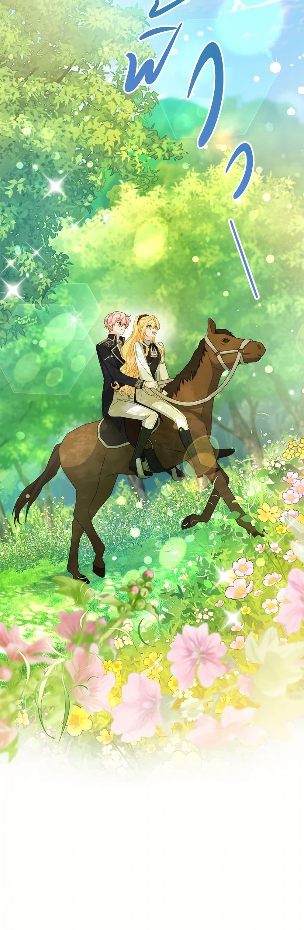 Manga-lc-com อ่านมังงะ อ่านการ์ตูน ออนไลน์ ฟรี Please Treat Your Friends Preciously ตอนที่ 1 2 3 4 5 6 7 8 9 10 11 12 13 14 ฟรี ไม่มีโฆษณา Manga-lc - อ่าน มังงะ อ่าน การ์ตูน ออนไลน์ อ่านมังงะ ฟรี