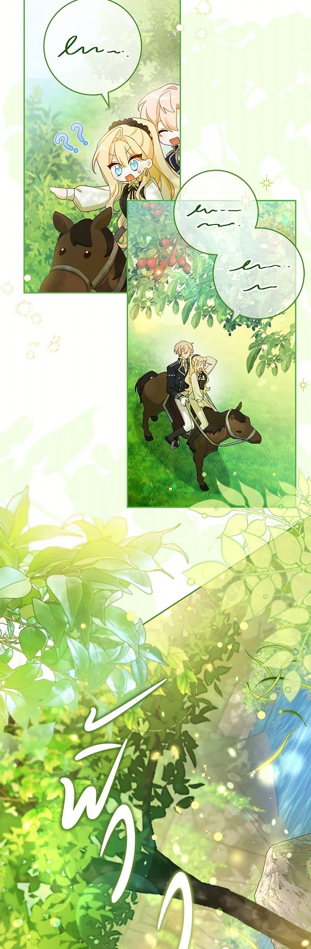 Manga-lc-com อ่านมังงะ อ่านการ์ตูน ออนไลน์ ฟรี Please Treat Your Friends Preciously ตอนที่ 1 2 3 4 5 6 7 8 9 10 11 12 13 14 ฟรี ไม่มีโฆษณา Manga-lc - อ่าน มังงะ อ่าน การ์ตูน ออนไลน์ อ่านมังงะ ฟรี