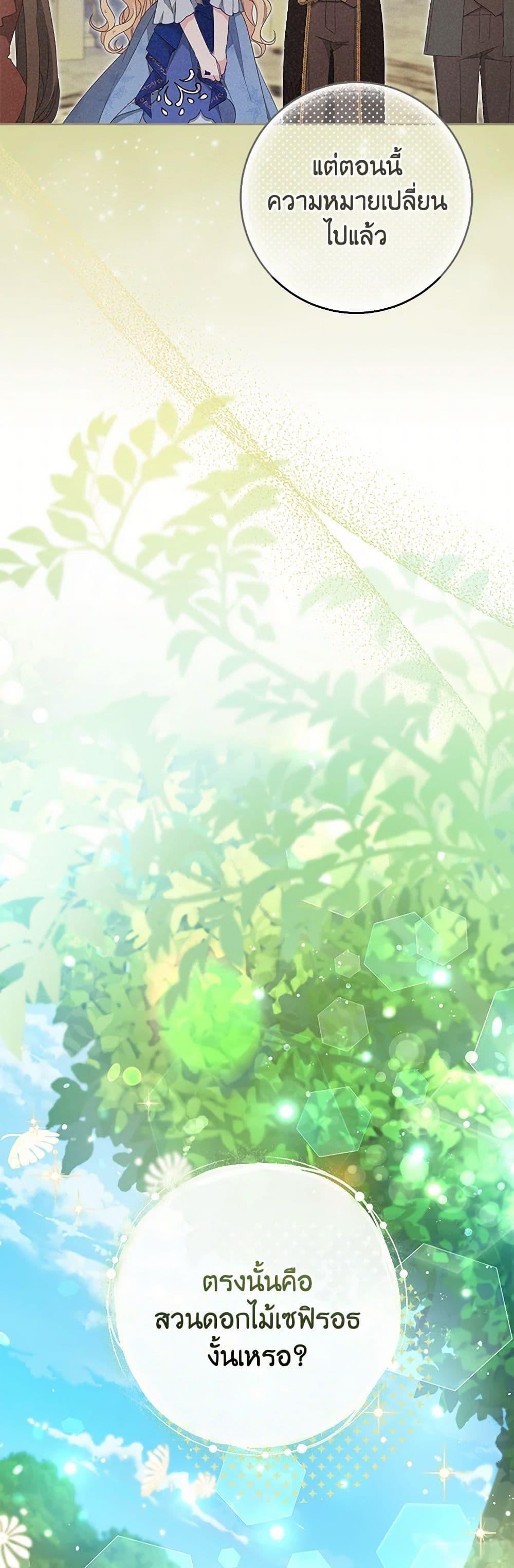 Manga-lc-com อ่านมังงะ อ่านการ์ตูน ออนไลน์ ฟรี Please Treat Your Friends Preciously ตอนที่ 1 2 3 4 5 6 7 8 9 10 11 12 13 14 ฟรี ไม่มีโฆษณา Manga-lc - อ่าน มังงะ อ่าน การ์ตูน ออนไลน์ อ่านมังงะ ฟรี