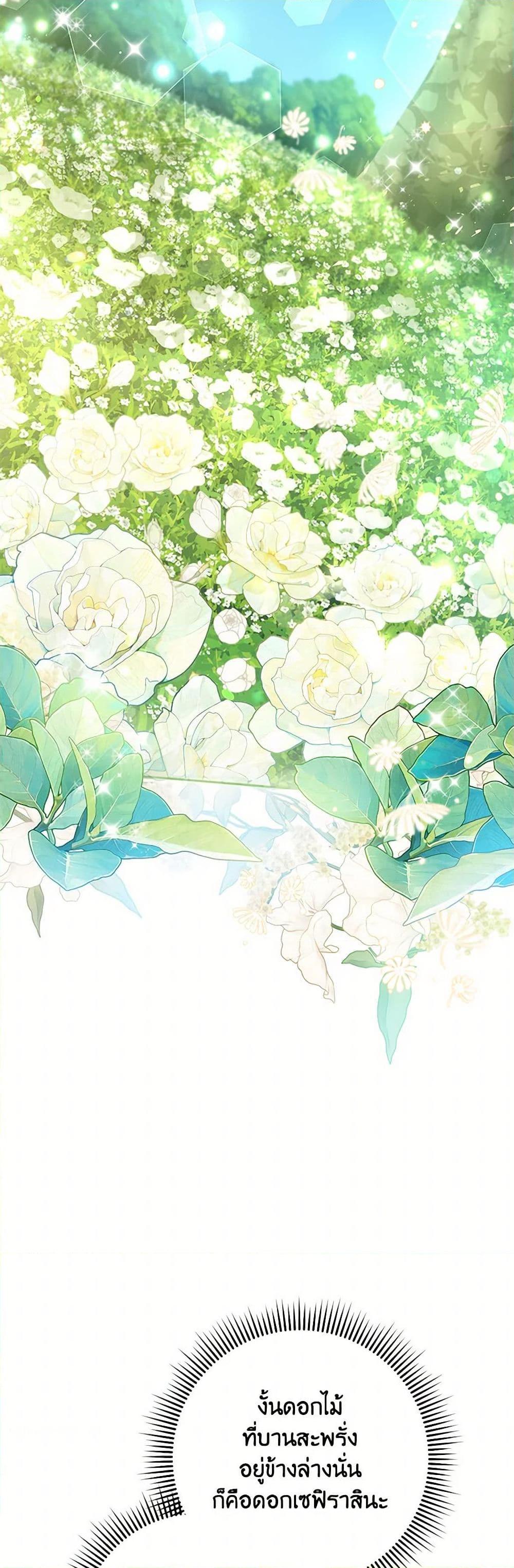 Manga-lc-com อ่านมังงะ อ่านการ์ตูน ออนไลน์ ฟรี Please Treat Your Friends Preciously ตอนที่ 1 2 3 4 5 6 7 8 9 10 11 12 13 14 ฟรี ไม่มีโฆษณา Manga-lc - อ่าน มังงะ อ่าน การ์ตูน ออนไลน์ อ่านมังงะ ฟรี