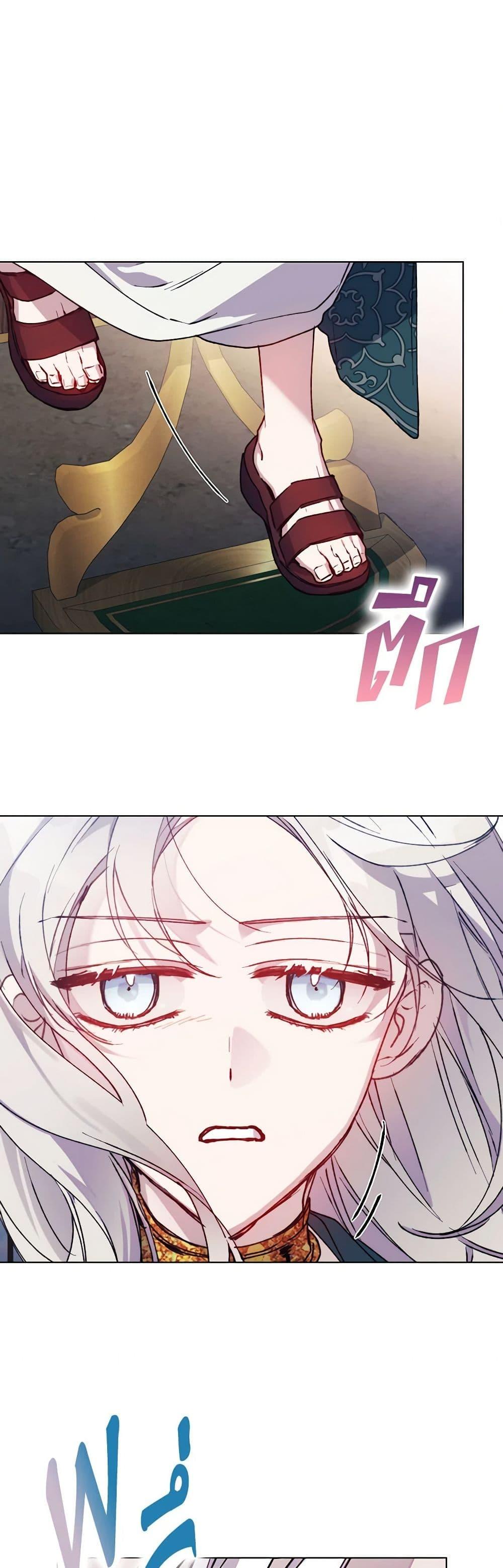 Manga-lc-com อ่านมังงะ อ่านการ์ตูน ออนไลน์ ฟรี I’ll Raise You Well in This Life, Your Majesty! ตอนที่ 1 2 3 4 5 6 7 8 9 10 11 12 13 14 ฟรี ไม่มีโฆษณา Manga-lc - อ่าน มังงะ อ่าน การ์ตูน ออนไลน์ อ่านมังงะ ฟรี