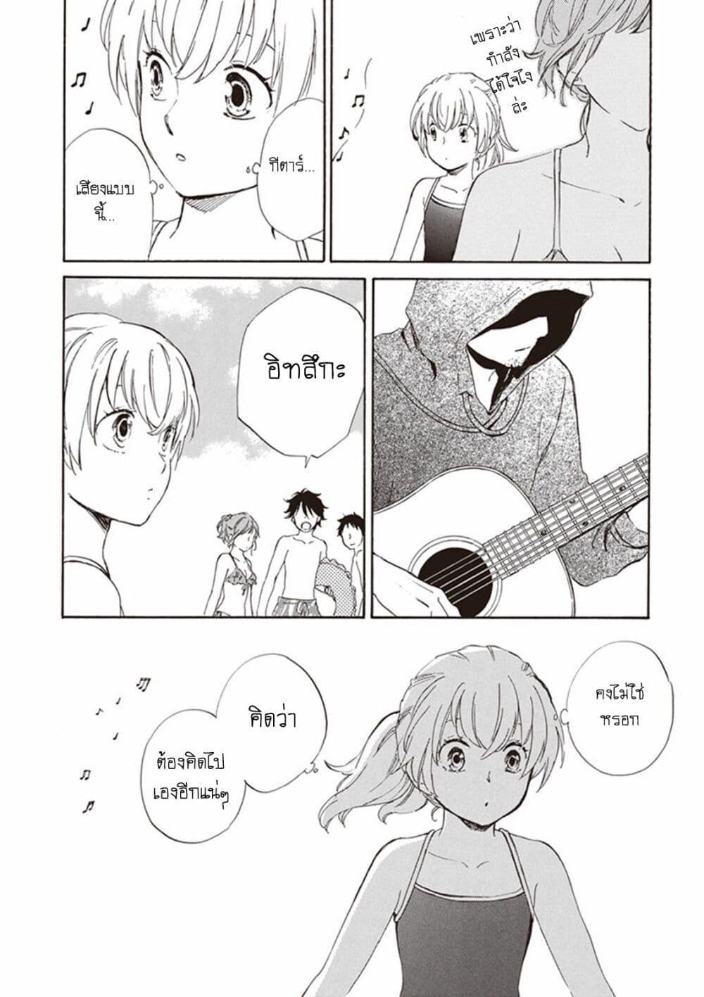 Manga-lc-com อ่านมังงะ อ่านการ์ตูน ออนไลน์ ฟรี Deaimon ตอนที่ 1 2 3 4 5 6 7 8 9 10 11 12 13 14 ฟรี ไม่มีโฆษณา Manga-lc - อ่าน มังงะ อ่าน การ์ตูน ออนไลน์ อ่านมังงะ ฟรี