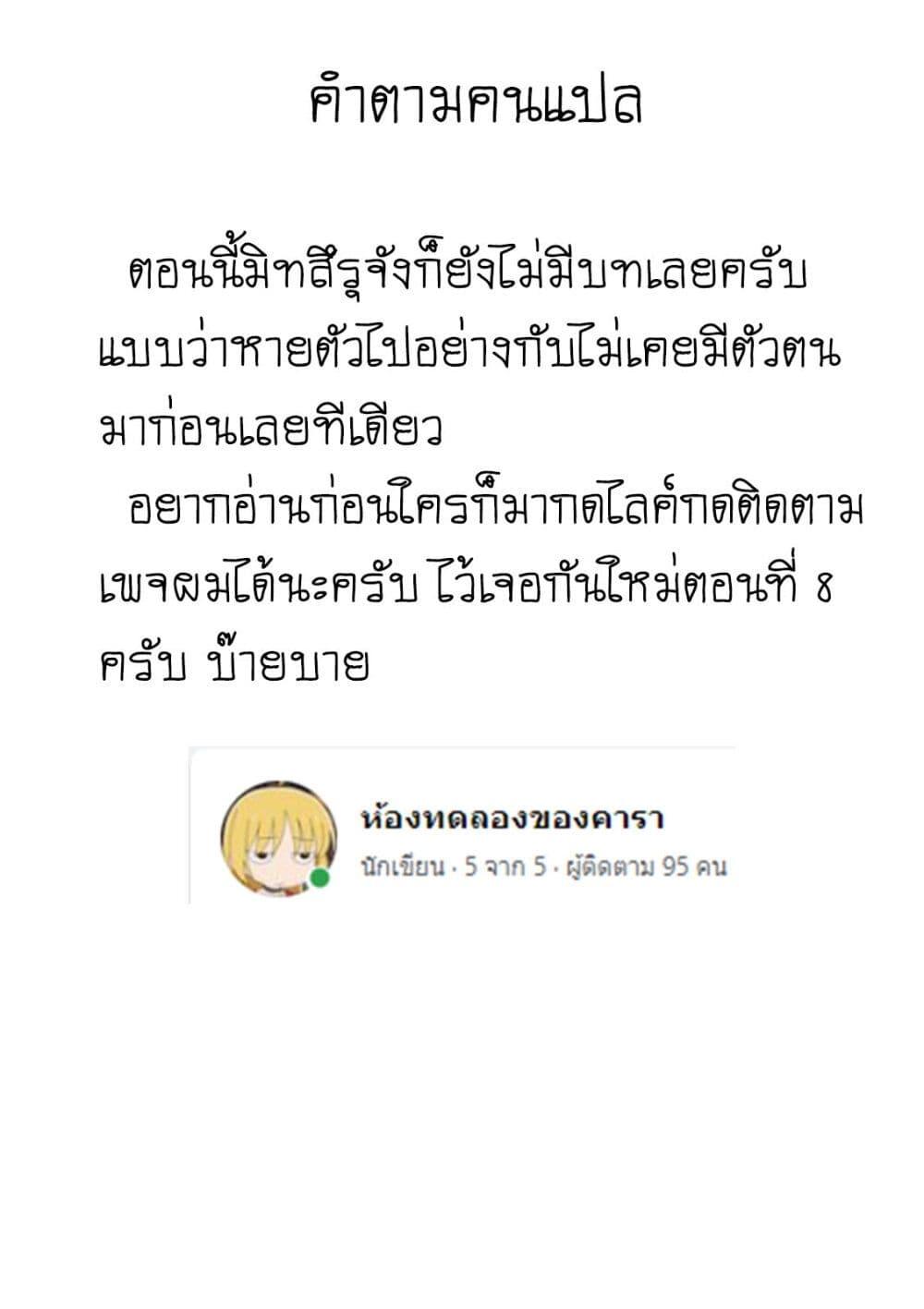 Manga-lc-com อ่านมังงะ อ่านการ์ตูน ออนไลน์ ฟรี Deaimon ตอนที่ 1 2 3 4 5 6 7 8 9 10 11 12 13 14 ฟรี ไม่มีโฆษณา Manga-lc - อ่าน มังงะ อ่าน การ์ตูน ออนไลน์ อ่านมังงะ ฟรี