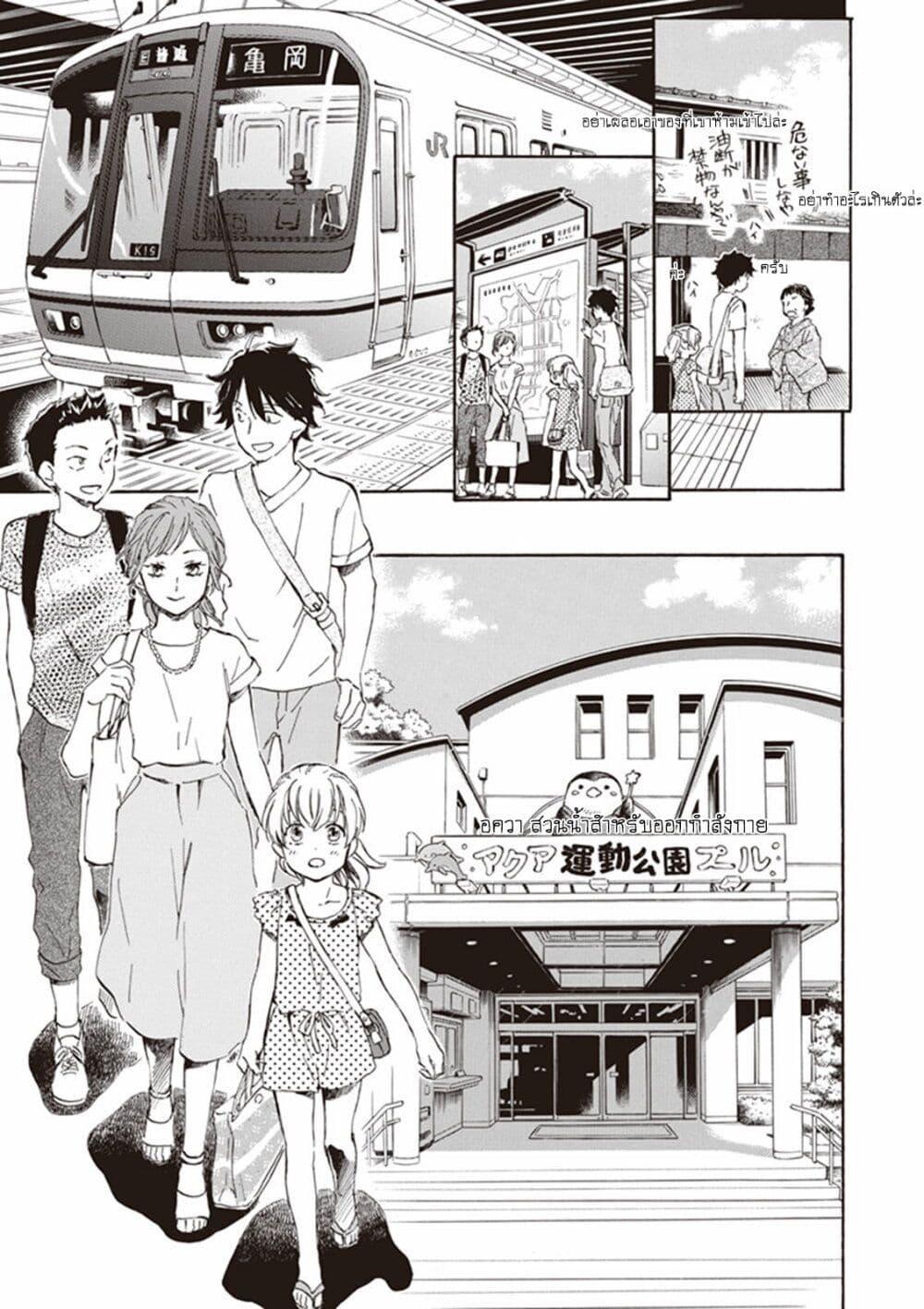 Manga-lc-com อ่านมังงะ อ่านการ์ตูน ออนไลน์ ฟรี Deaimon ตอนที่ 1 2 3 4 5 6 7 8 9 10 11 12 13 14 ฟรี ไม่มีโฆษณา Manga-lc - อ่าน มังงะ อ่าน การ์ตูน ออนไลน์ อ่านมังงะ ฟรี