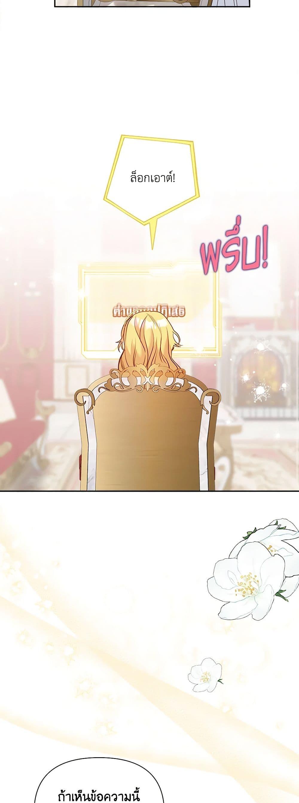 Manga-lc-com อ่านมังงะ อ่านการ์ตูน ออนไลน์ ฟรี Marigold ตอนที่ 1 2 3 4 5 6 7 8 9 10 11 12 13 14 ฟรี ไม่มีโฆษณา Manga-lc - อ่าน มังงะ อ่าน การ์ตูน ออนไลน์ อ่านมังงะ ฟรี