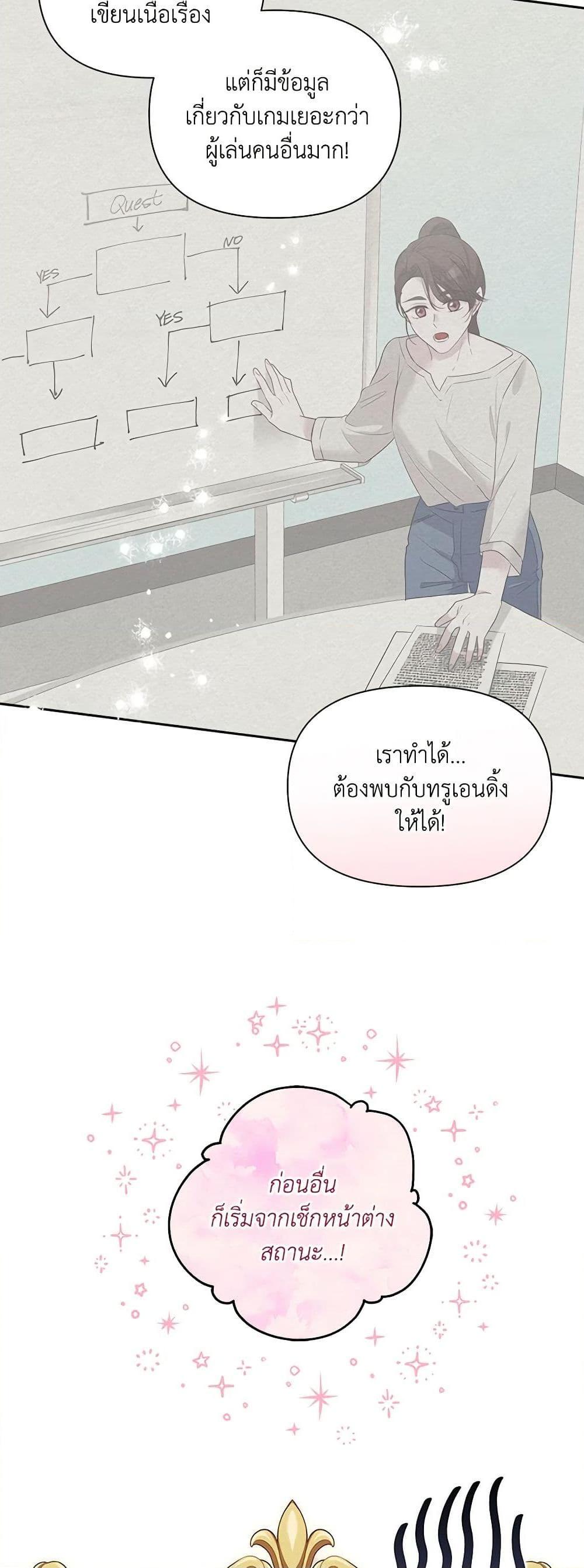 Manga-lc-com อ่านมังงะ อ่านการ์ตูน ออนไลน์ ฟรี Marigold ตอนที่ 1 2 3 4 5 6 7 8 9 10 11 12 13 14 ฟรี ไม่มีโฆษณา Manga-lc - อ่าน มังงะ อ่าน การ์ตูน ออนไลน์ อ่านมังงะ ฟรี