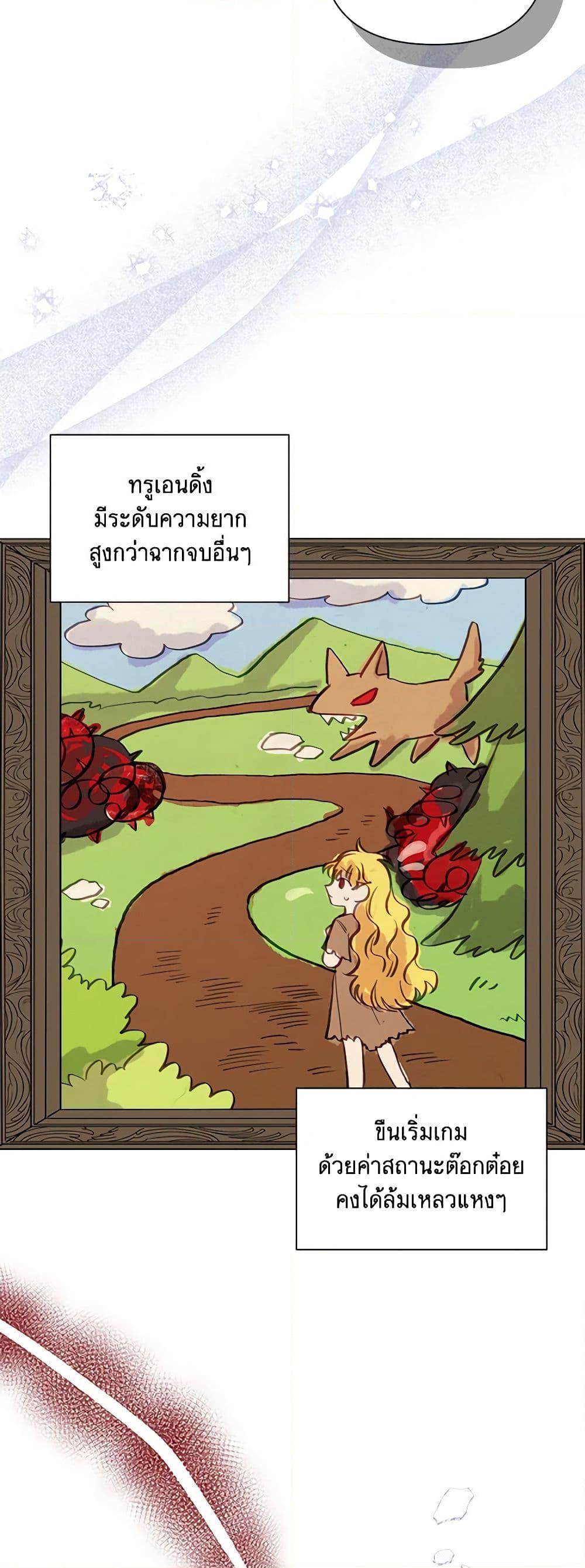 Manga-lc-com อ่านมังงะ อ่านการ์ตูน ออนไลน์ ฟรี Marigold ตอนที่ 1 2 3 4 5 6 7 8 9 10 11 12 13 14 ฟรี ไม่มีโฆษณา Manga-lc - อ่าน มังงะ อ่าน การ์ตูน ออนไลน์ อ่านมังงะ ฟรี