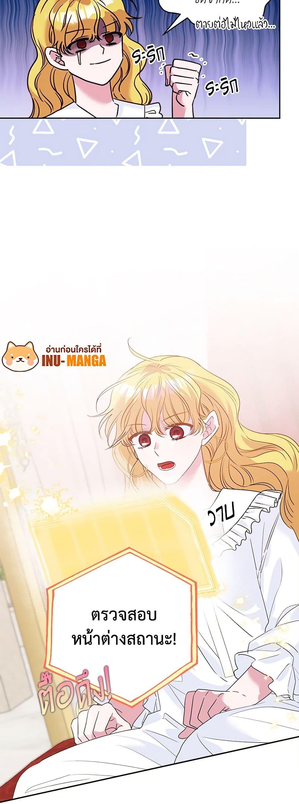 Manga-lc-com อ่านมังงะ อ่านการ์ตูน ออนไลน์ ฟรี Marigold ตอนที่ 1 2 3 4 5 6 7 8 9 10 11 12 13 14 ฟรี ไม่มีโฆษณา Manga-lc - อ่าน มังงะ อ่าน การ์ตูน ออนไลน์ อ่านมังงะ ฟรี