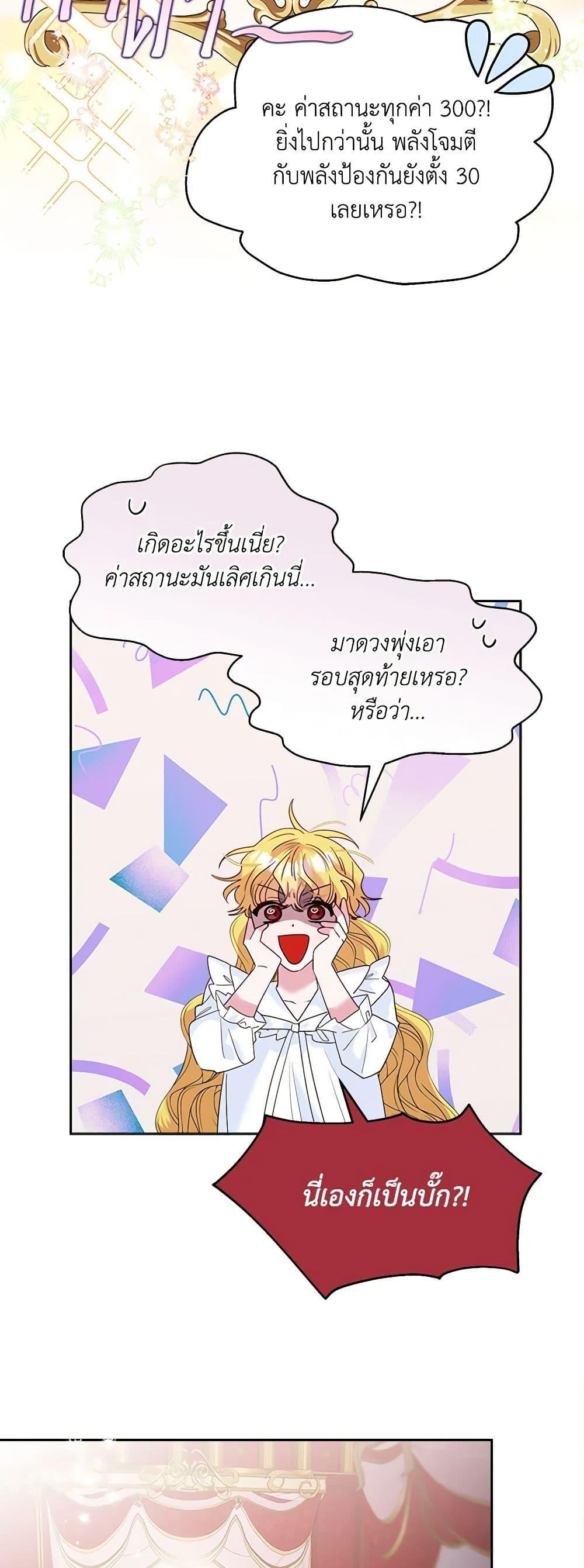 Manga-lc-com อ่านมังงะ อ่านการ์ตูน ออนไลน์ ฟรี Marigold ตอนที่ 1 2 3 4 5 6 7 8 9 10 11 12 13 14 ฟรี ไม่มีโฆษณา Manga-lc - อ่าน มังงะ อ่าน การ์ตูน ออนไลน์ อ่านมังงะ ฟรี