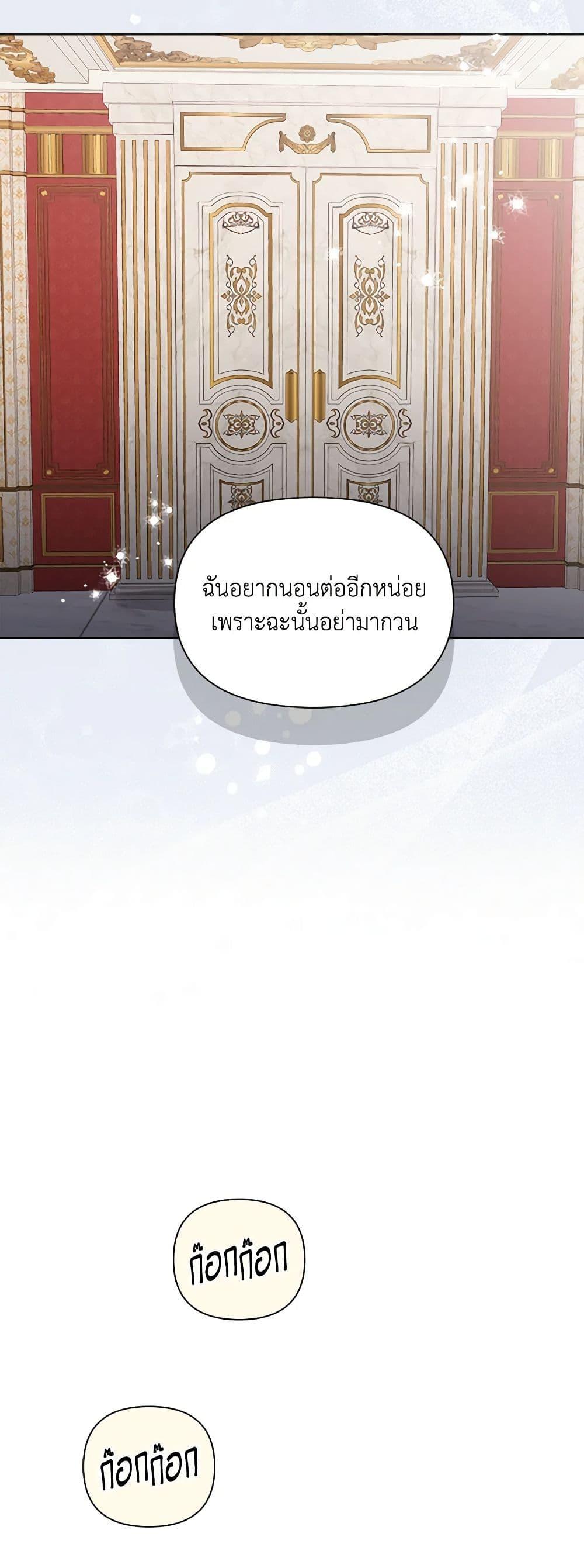 Manga-lc-com อ่านมังงะ อ่านการ์ตูน ออนไลน์ ฟรี Marigold ตอนที่ 1 2 3 4 5 6 7 8 9 10 11 12 13 14 ฟรี ไม่มีโฆษณา Manga-lc - อ่าน มังงะ อ่าน การ์ตูน ออนไลน์ อ่านมังงะ ฟรี
