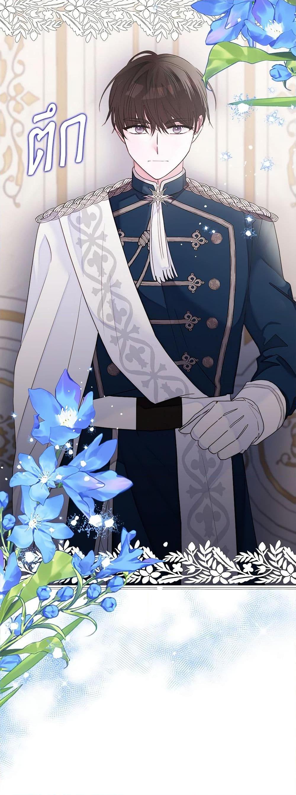 Manga-lc-com อ่านมังงะ อ่านการ์ตูน ออนไลน์ ฟรี Marigold ตอนที่ 1 2 3 4 5 6 7 8 9 10 11 12 13 14 ฟรี ไม่มีโฆษณา Manga-lc - อ่าน มังงะ อ่าน การ์ตูน ออนไลน์ อ่านมังงะ ฟรี