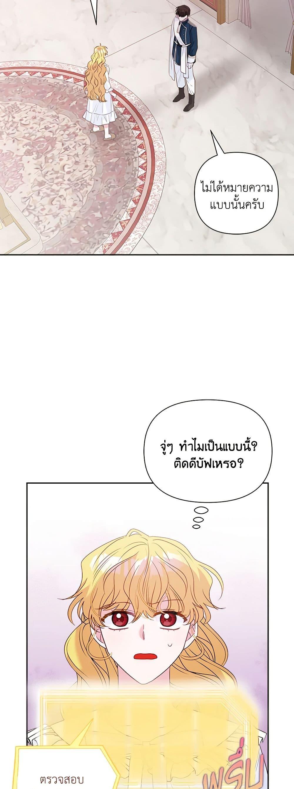 Manga-lc-com อ่านมังงะ อ่านการ์ตูน ออนไลน์ ฟรี Marigold ตอนที่ 1 2 3 4 5 6 7 8 9 10 11 12 13 14 ฟรี ไม่มีโฆษณา Manga-lc - อ่าน มังงะ อ่าน การ์ตูน ออนไลน์ อ่านมังงะ ฟรี
