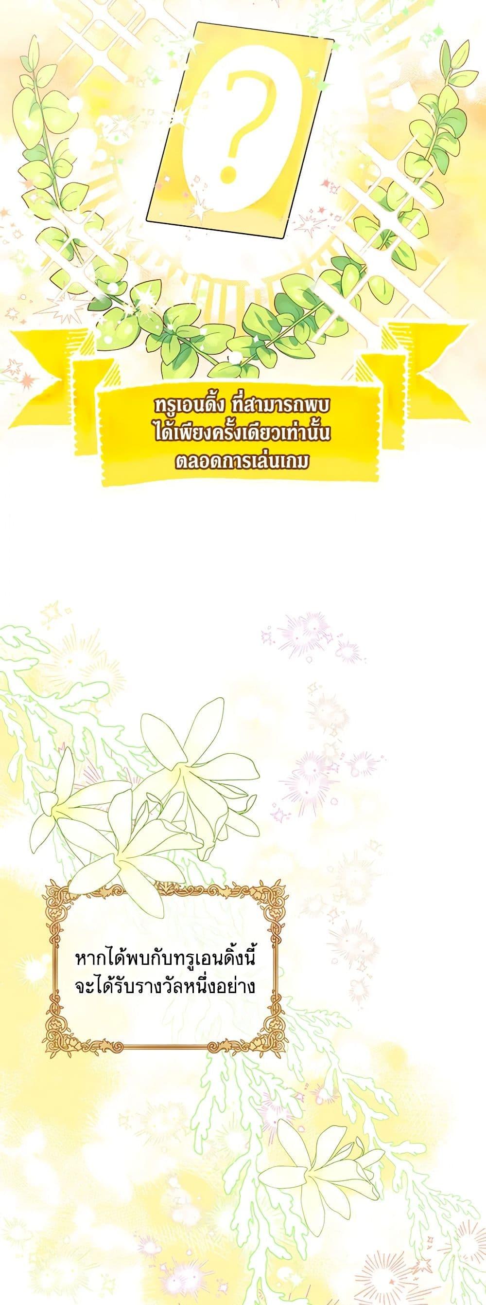 Manga-lc-com อ่านมังงะ อ่านการ์ตูน ออนไลน์ ฟรี Marigold ตอนที่ 1 2 3 4 5 6 7 8 9 10 11 12 13 14 ฟรี ไม่มีโฆษณา Manga-lc - อ่าน มังงะ อ่าน การ์ตูน ออนไลน์ อ่านมังงะ ฟรี