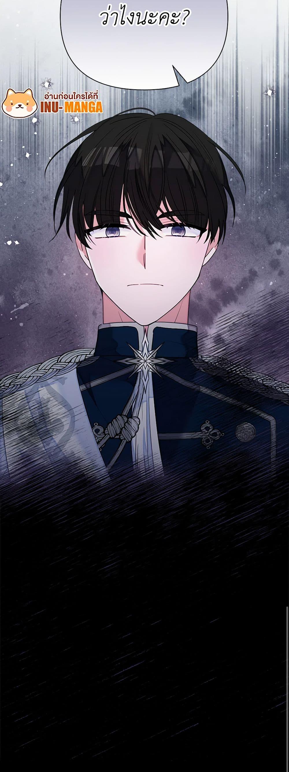 Manga-lc-com อ่านมังงะ อ่านการ์ตูน ออนไลน์ ฟรี Marigold ตอนที่ 1 2 3 4 5 6 7 8 9 10 11 12 13 14 ฟรี ไม่มีโฆษณา Manga-lc - อ่าน มังงะ อ่าน การ์ตูน ออนไลน์ อ่านมังงะ ฟรี