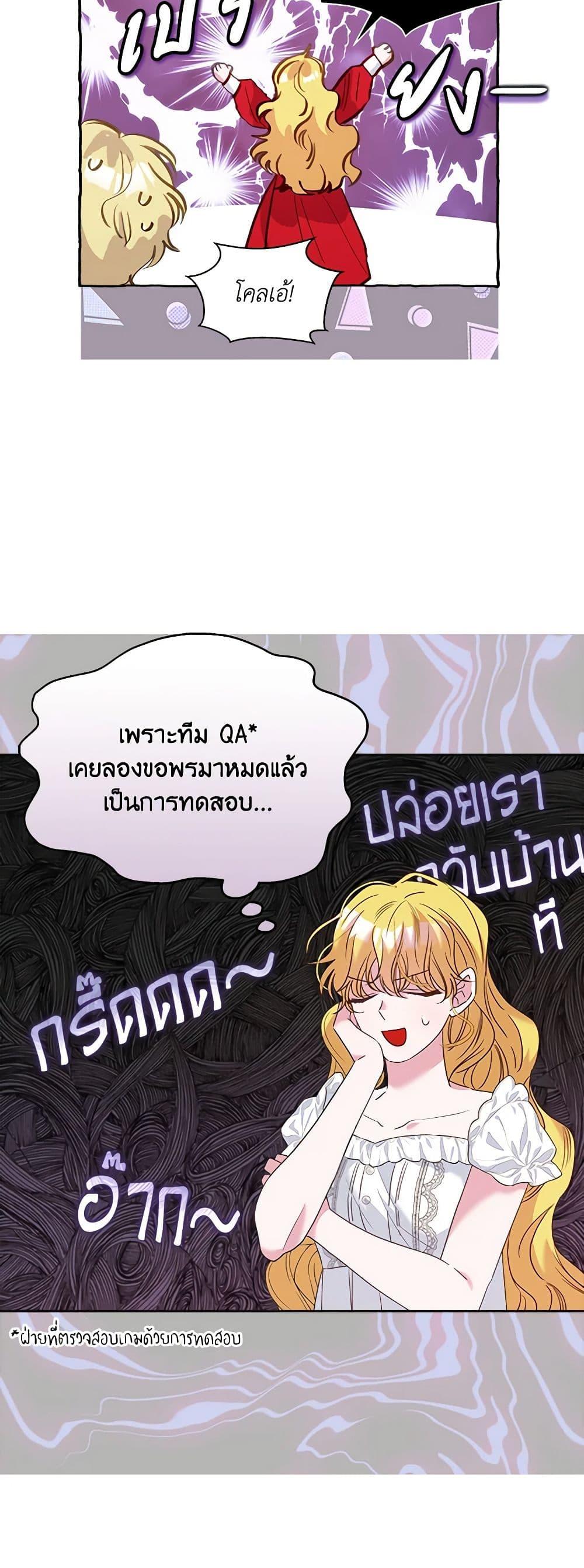 Manga-lc-com อ่านมังงะ อ่านการ์ตูน ออนไลน์ ฟรี Marigold ตอนที่ 1 2 3 4 5 6 7 8 9 10 11 12 13 14 ฟรี ไม่มีโฆษณา Manga-lc - อ่าน มังงะ อ่าน การ์ตูน ออนไลน์ อ่านมังงะ ฟรี