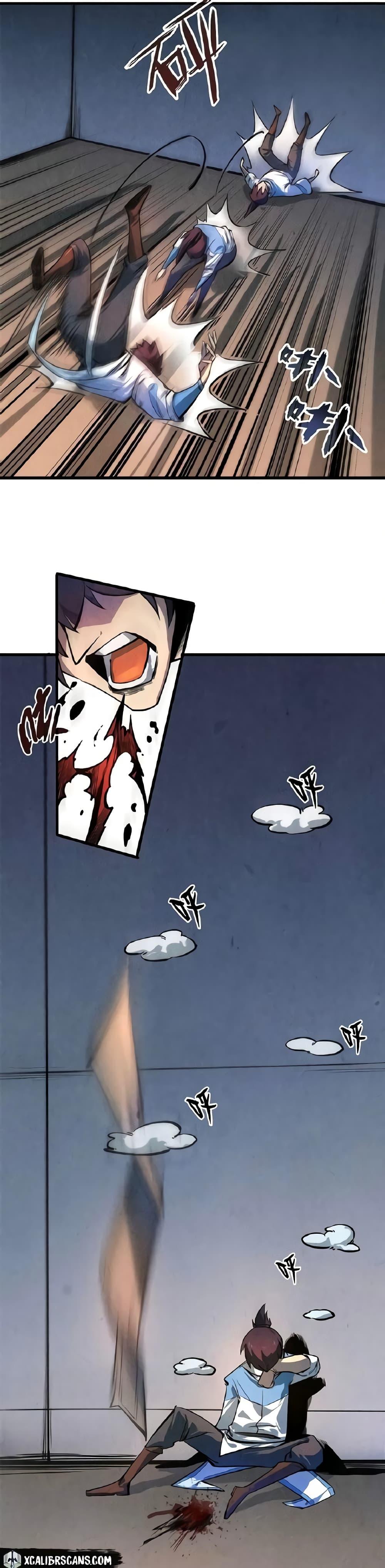 Manga-lc-com อ่านมังงะ อ่านการ์ตูน ออนไลน์ ฟรี The Eternal Supreme ตอนที่ 1 2 3 4 5 6 7 8 9 10 11 12 13 14 ฟรี ไม่มีโฆษณา Manga-lc - อ่าน มังงะ อ่าน การ์ตูน ออนไลน์ อ่านมังงะ ฟรี