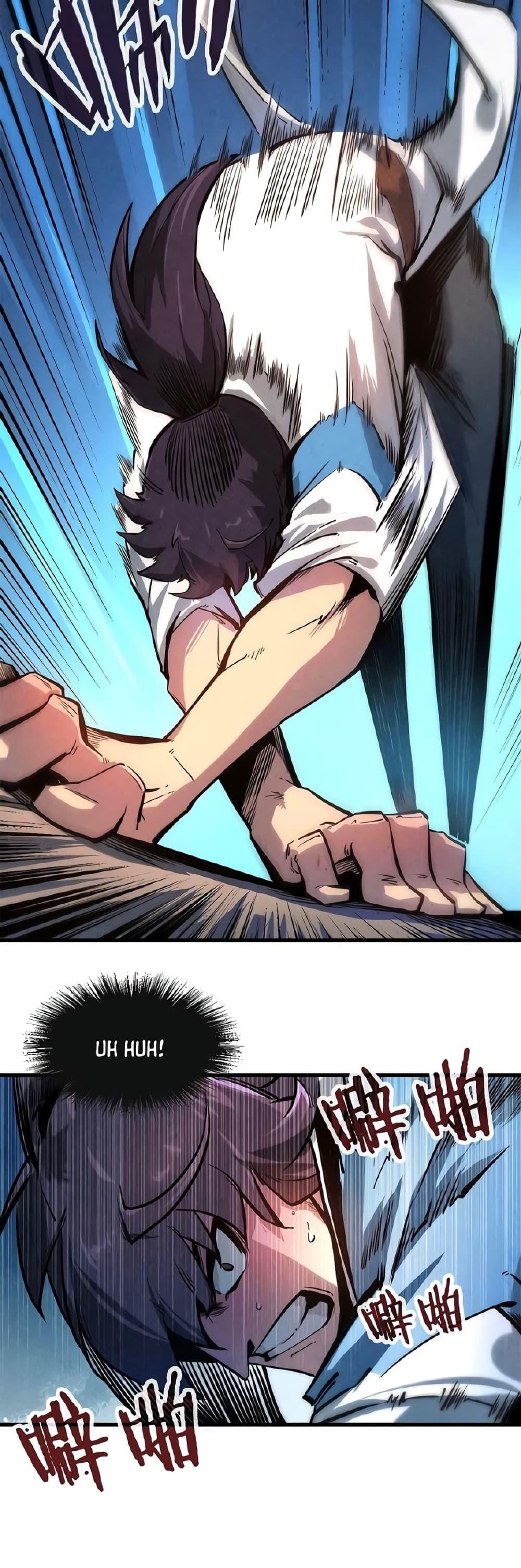 Manga-lc-com อ่านมังงะ อ่านการ์ตูน ออนไลน์ ฟรี The Eternal Supreme ตอนที่ 1 2 3 4 5 6 7 8 9 10 11 12 13 14 ฟรี ไม่มีโฆษณา Manga-lc - อ่าน มังงะ อ่าน การ์ตูน ออนไลน์ อ่านมังงะ ฟรี