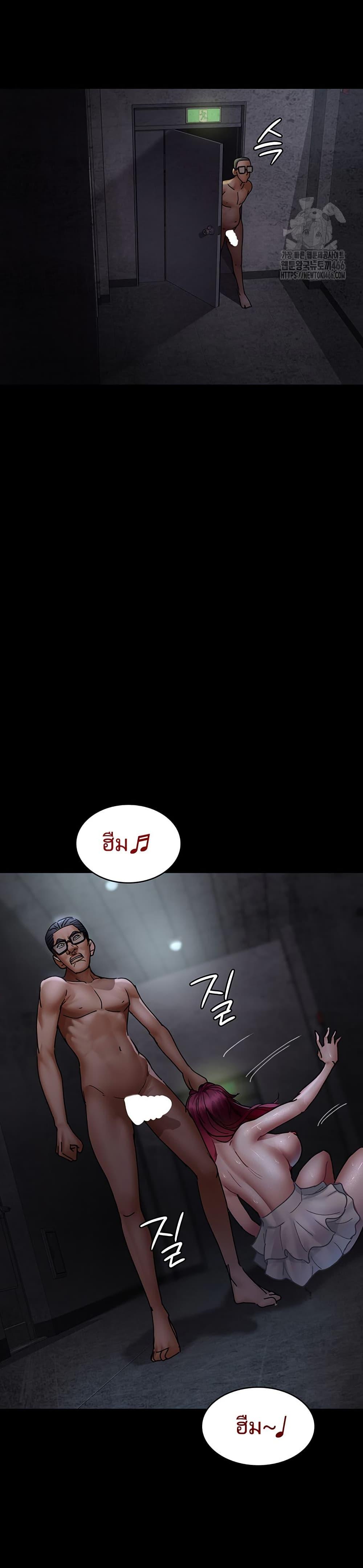 Doujin-Lc- อ่าน โดจิน มังฮวา เกาหลี ญี่ปุ่น จีน แปลไทย Night Hospital ตอนที่ 1 2 3 4 5 6 7 8 9 10 11 12 13 14 ฟรี ไม่มีโฆษณา อ่าน โดจิน Manhwa เกาหลี ญี่ปุ่น จีน เรามีครบ คัดมาให้เน้นๆ โดจิน 18+ รับประกันความฟินโดย  Doujin Lc