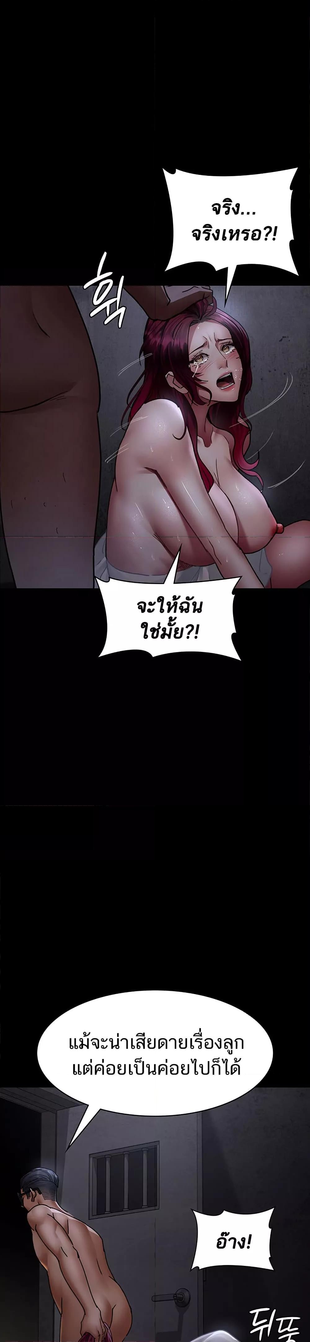Doujin-Lc- อ่าน โดจิน มังฮวา เกาหลี ญี่ปุ่น จีน แปลไทย Night Hospital ตอนที่ 1 2 3 4 5 6 7 8 9 10 11 12 13 14 ฟรี ไม่มีโฆษณา อ่าน โดจิน Manhwa เกาหลี ญี่ปุ่น จีน เรามีครบ คัดมาให้เน้นๆ โดจิน 18+ รับประกันความฟินโดย  Doujin Lc