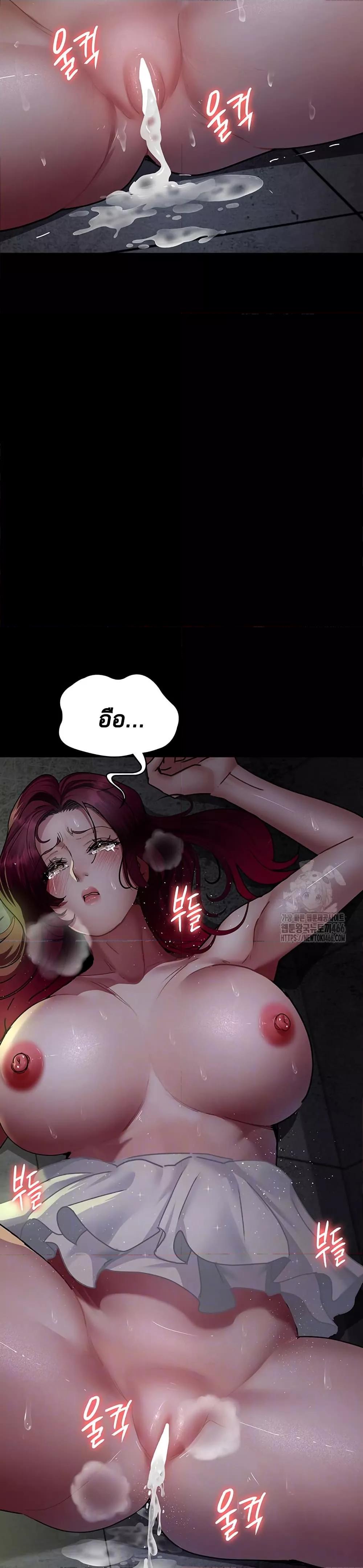Doujin-Lc- อ่าน โดจิน มังฮวา เกาหลี ญี่ปุ่น จีน แปลไทย Night Hospital ตอนที่ 1 2 3 4 5 6 7 8 9 10 11 12 13 14 ฟรี ไม่มีโฆษณา อ่าน โดจิน Manhwa เกาหลี ญี่ปุ่น จีน เรามีครบ คัดมาให้เน้นๆ โดจิน 18+ รับประกันความฟินโดย  Doujin Lc